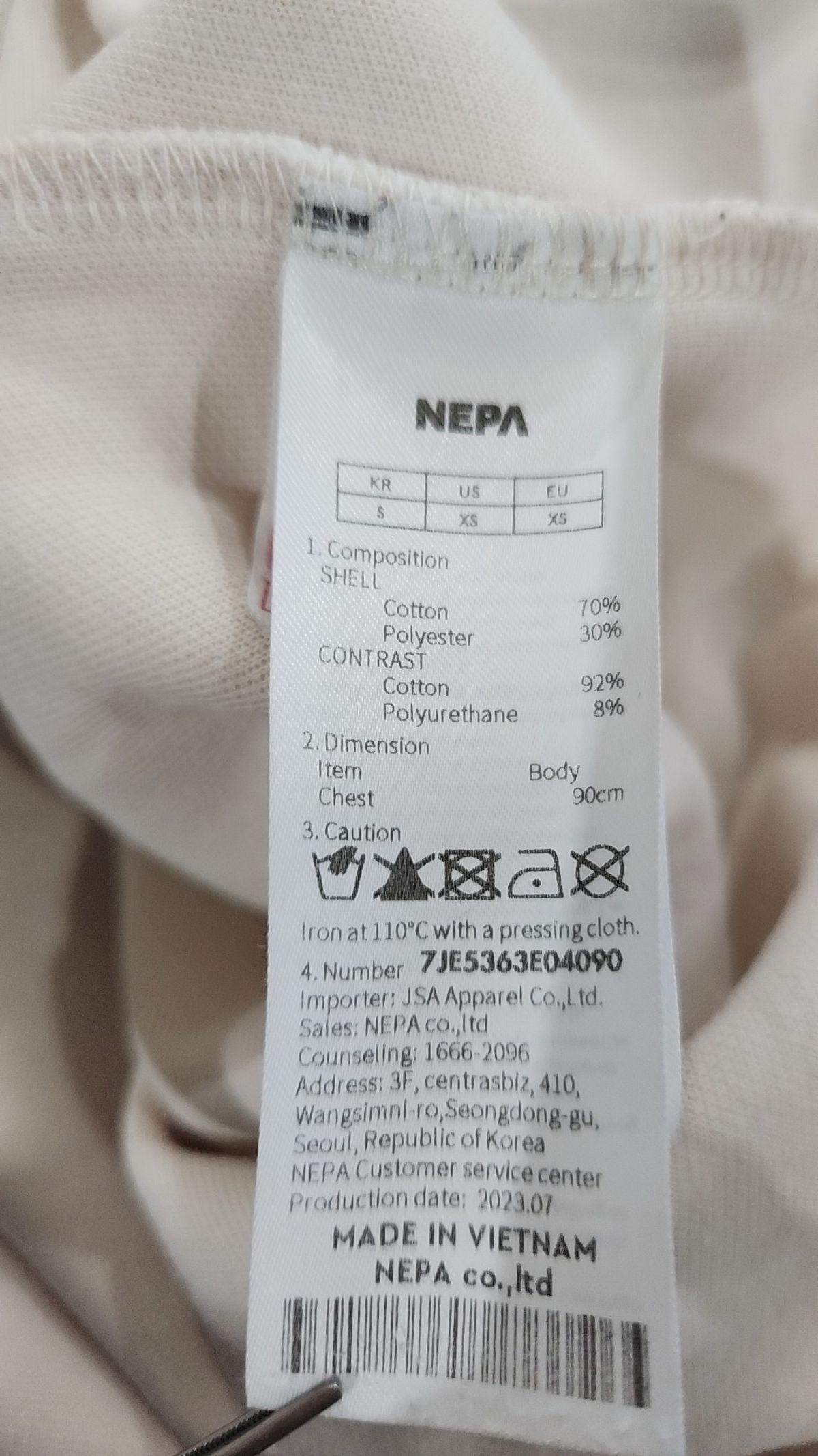 네파(NEPA) 맨투맨/스웨트셔츠 90