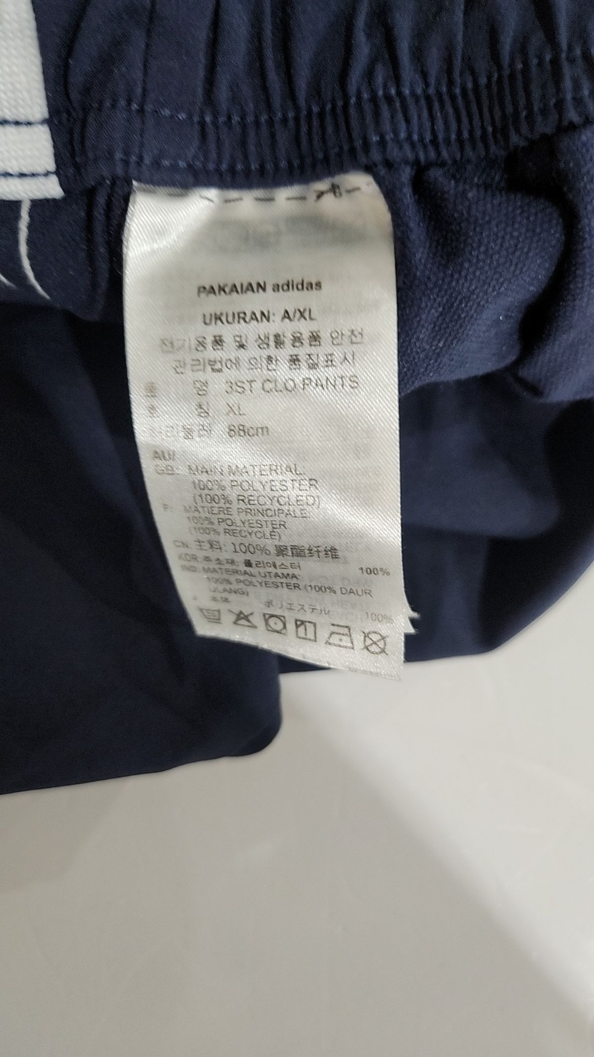 아디다스(ADIDAS) 트레이닝 팬츠 XL