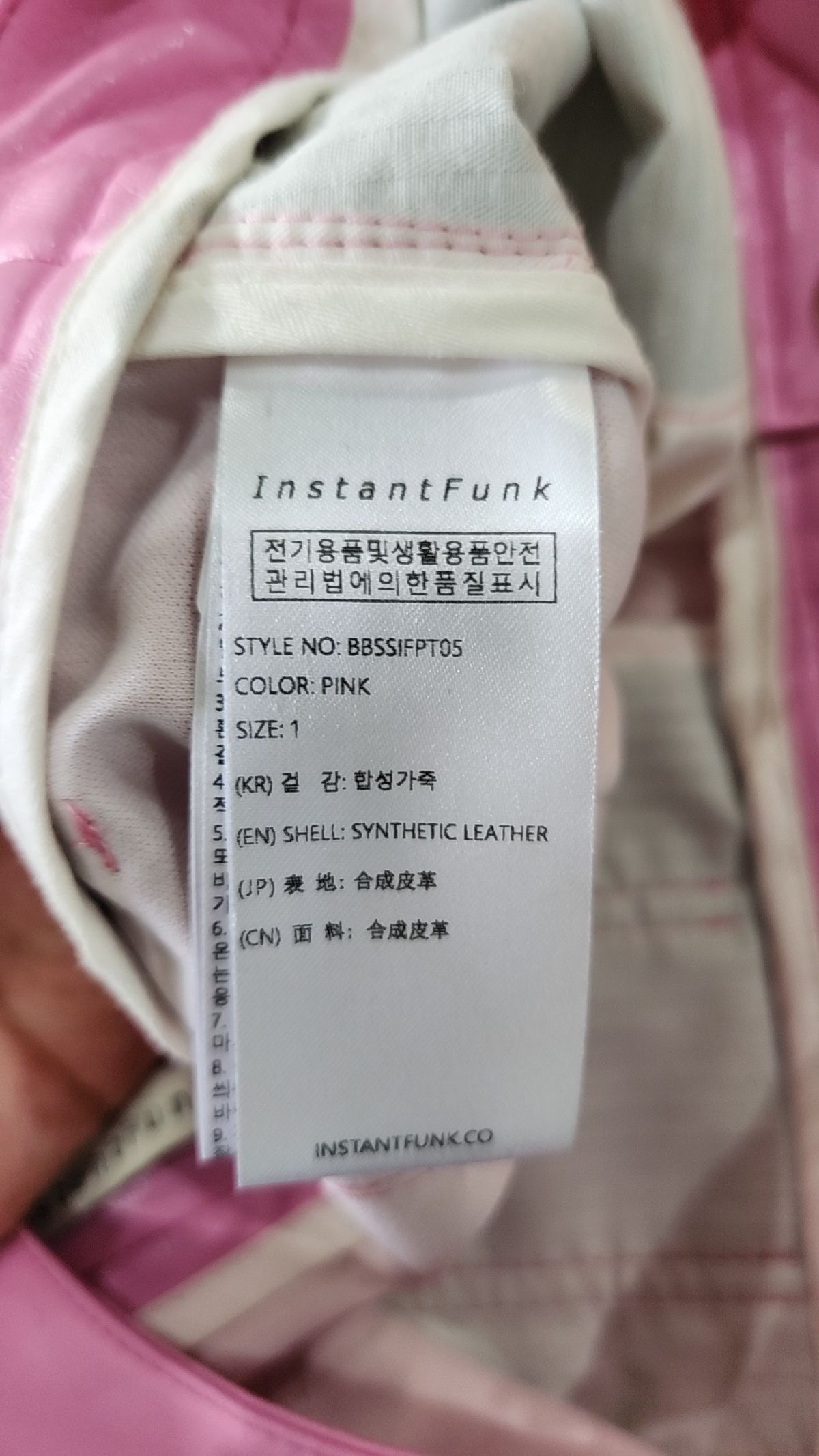 인스턴트펑크(INSTANTFUNK) 숏팬츠 1