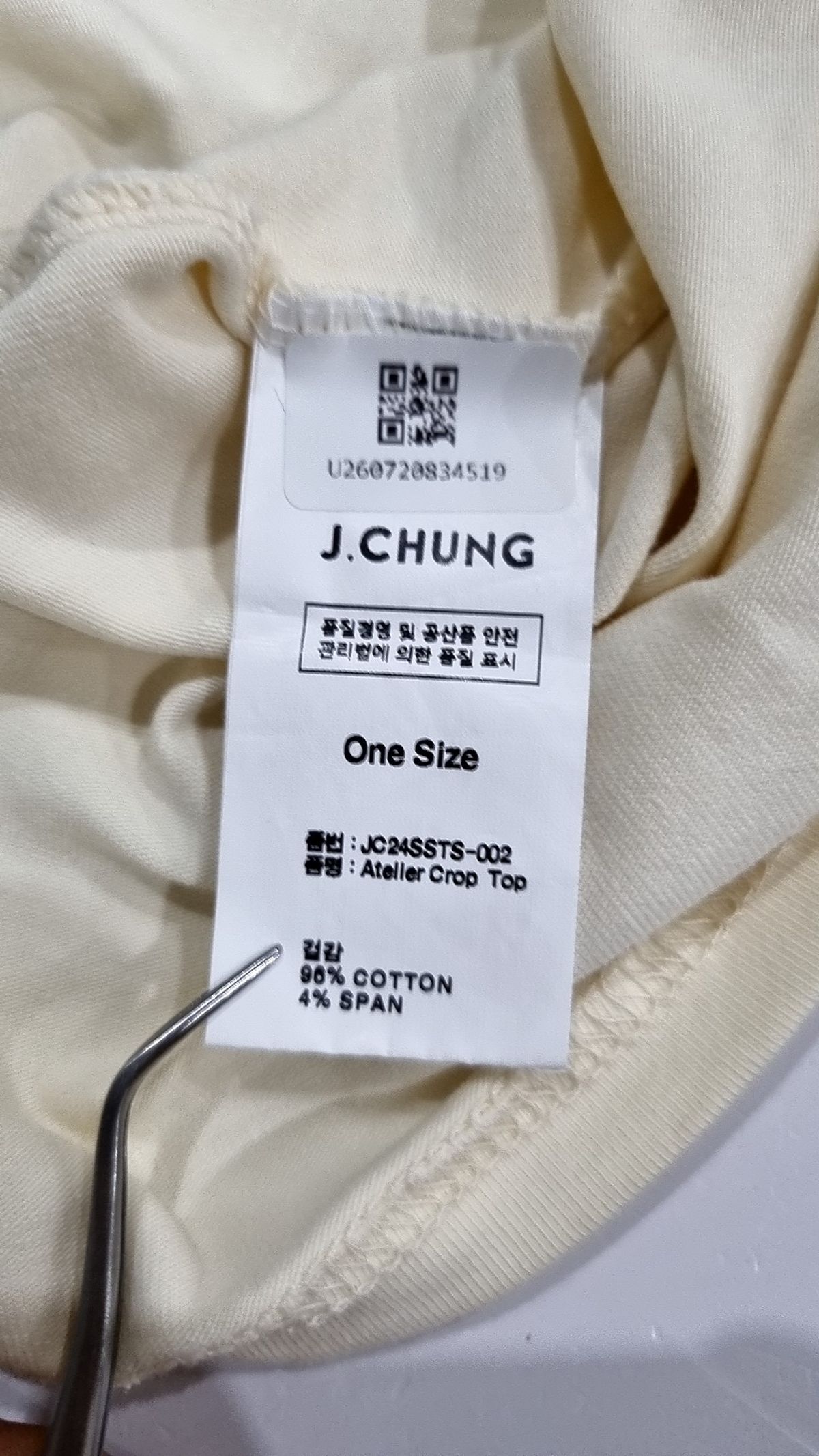 제이청(J.CHUNG) 반소매 티셔츠 ONE SIZE