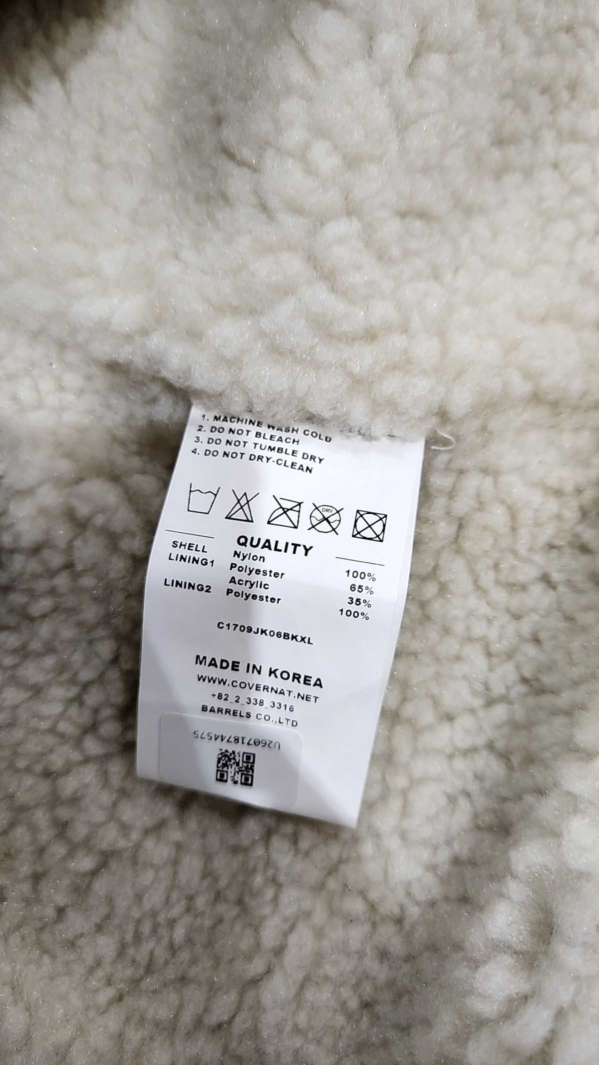 커버낫(COVERNAT) 롱 패딩/롱 헤비 아우터 XL