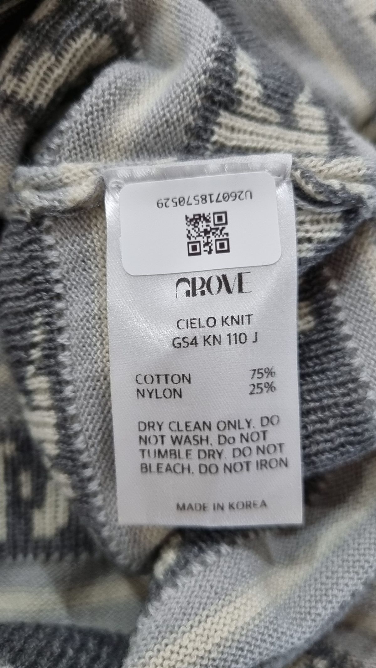 그로브(GROVE) CIELO KNIT_CREAM FREE