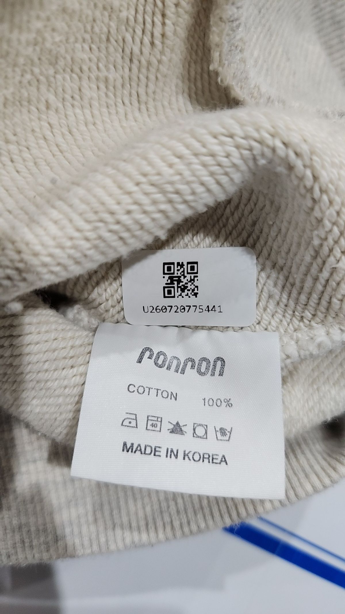 론론(RONRON) 기타 상의 FREE