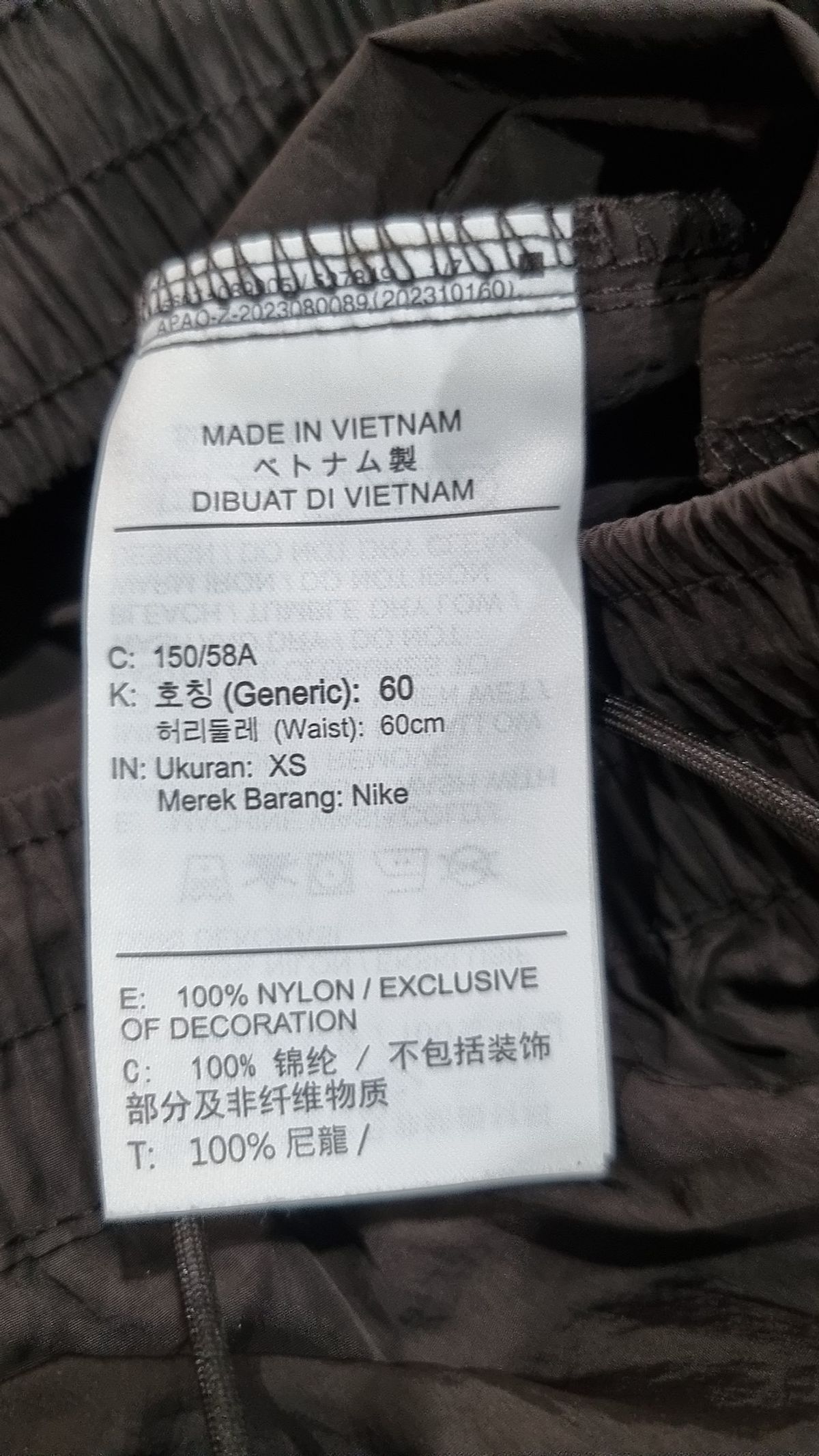나이키(NIKE) 트레이닝 팬츠 XS