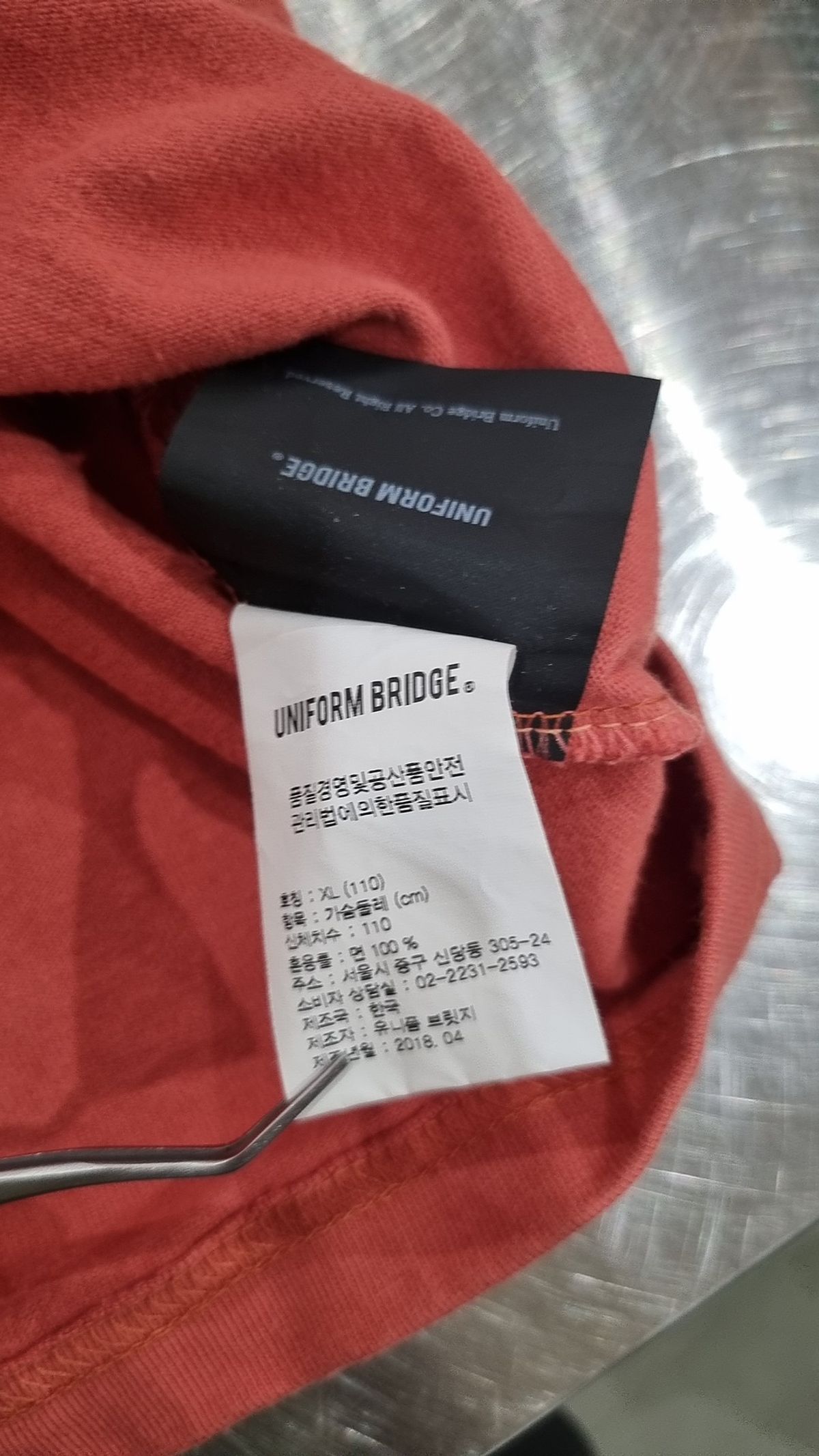 유니폼브릿지(UNIFORM BRIDGE) 반소매 티셔츠 XL