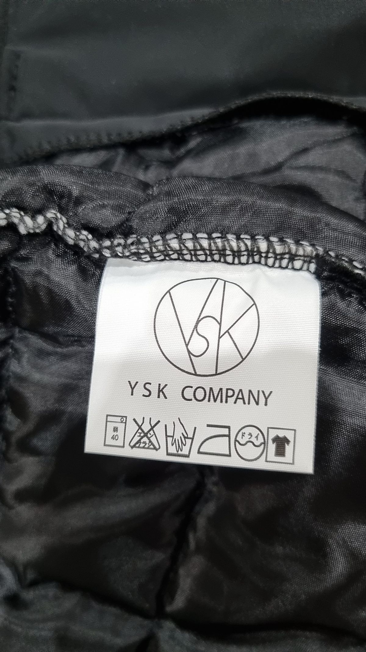 와이에스케이(YSK) 패딩 베스트 1