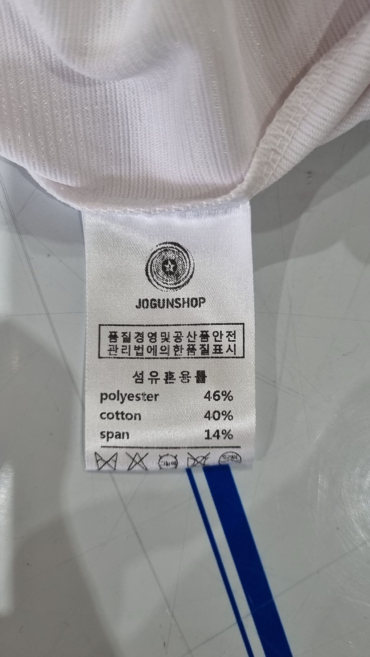 조군샵(jogunshop) 긴소매 티셔츠 XL