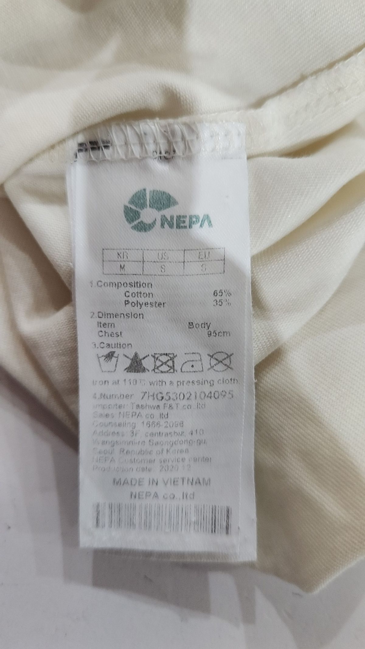 네파(NEPA) 반소매 티셔츠 95