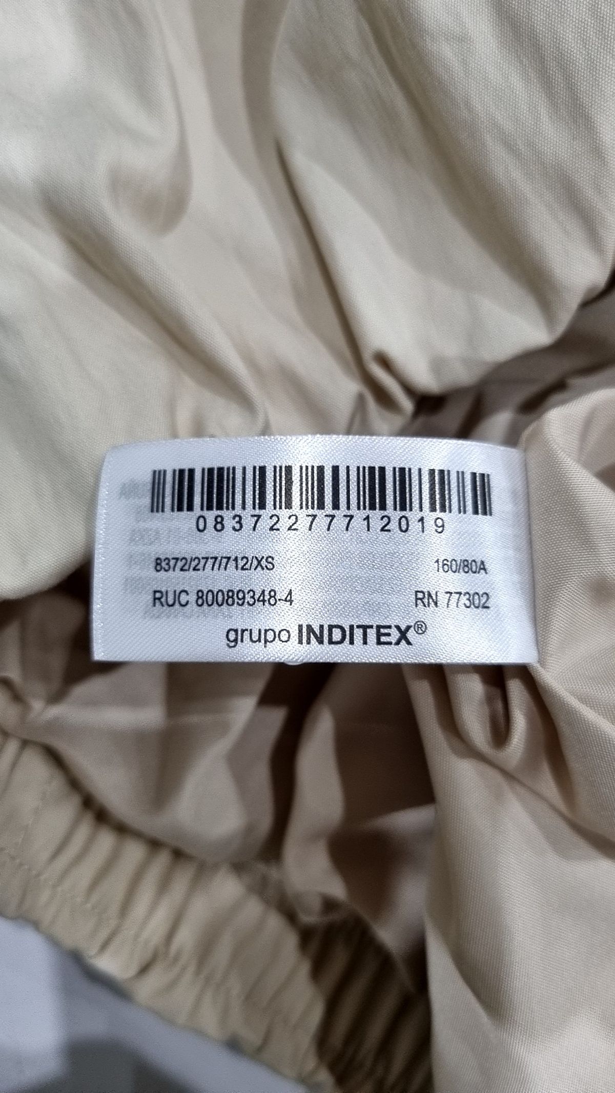 자라(ZARA) 기타 점퍼/재킷 XS