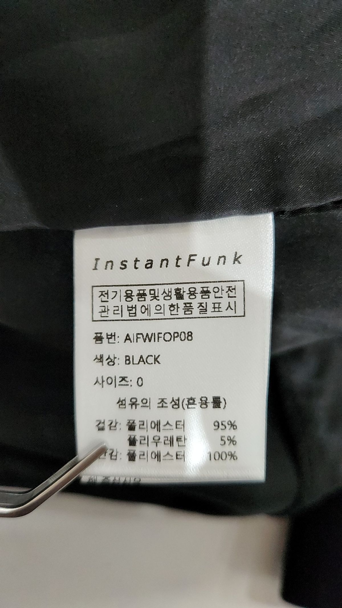 인스턴트펑크(INSTANTFUNK) 미니 원피스 0