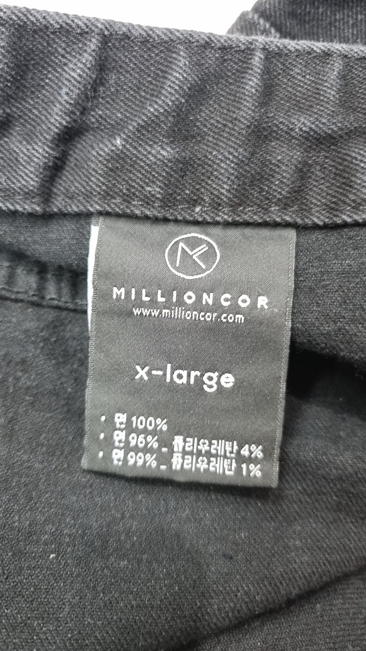 밀리언코르(MILLIONCOR) 청/데님 팬츠 XL