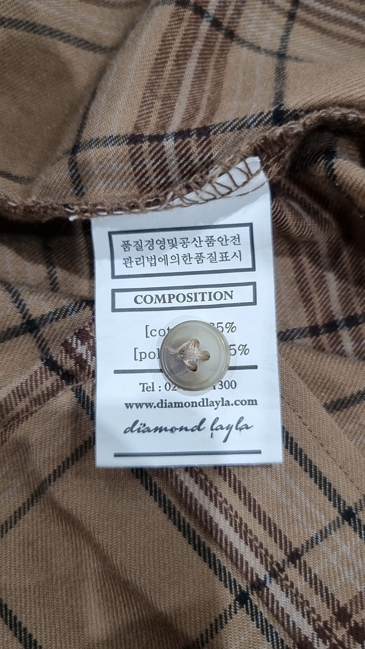 다이아몬드 레이라(DIAMOND LAYLA) 캐주얼 셔츠 M