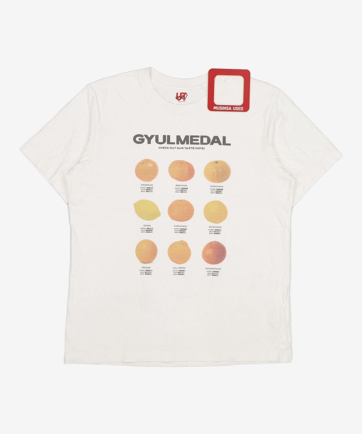 유니클로(UNIQLO) 반소매 티셔츠 L