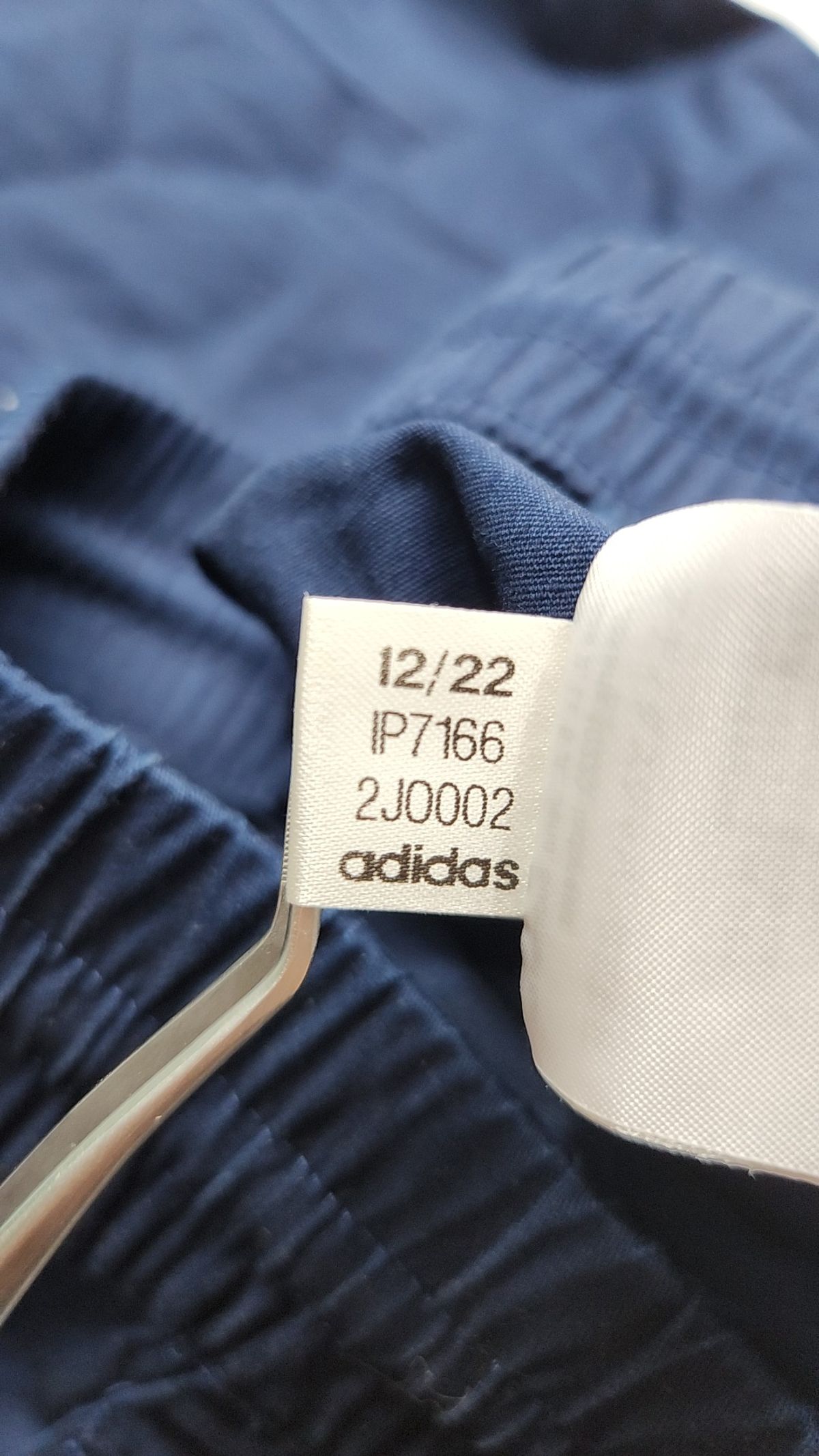 아디다스(ADIDAS) BPOP CHINO IP7166 M