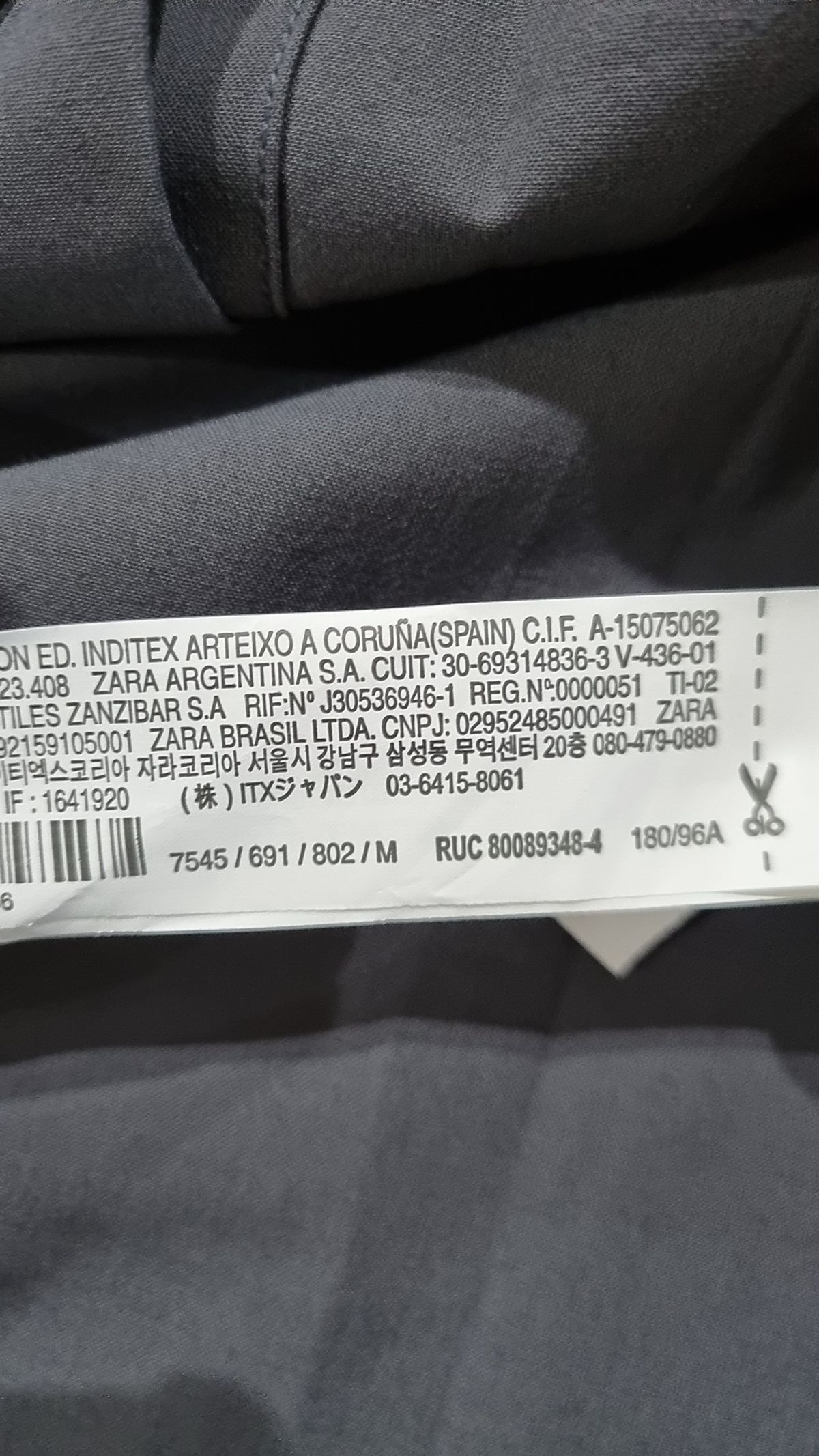 자라(ZARA) 캐주얼 셔츠 M