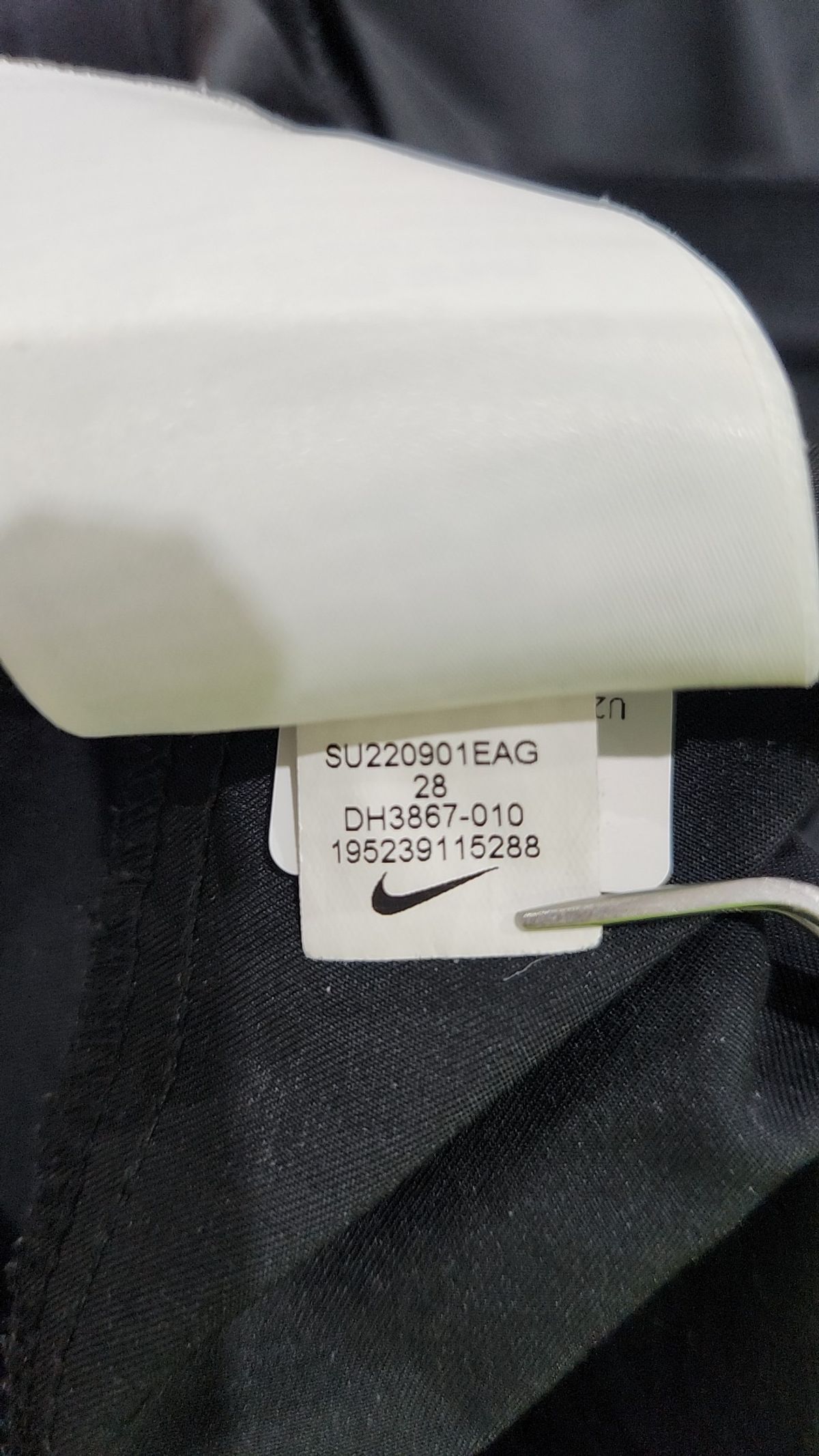 나이키(NIKE) 트레이닝 팬츠 26