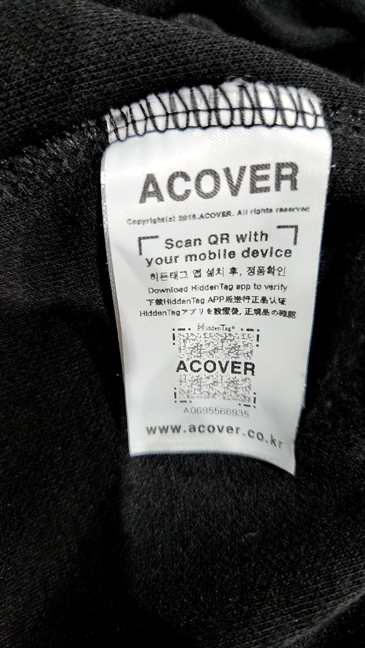 어커버(ACOVER) 반소매 티셔츠 S