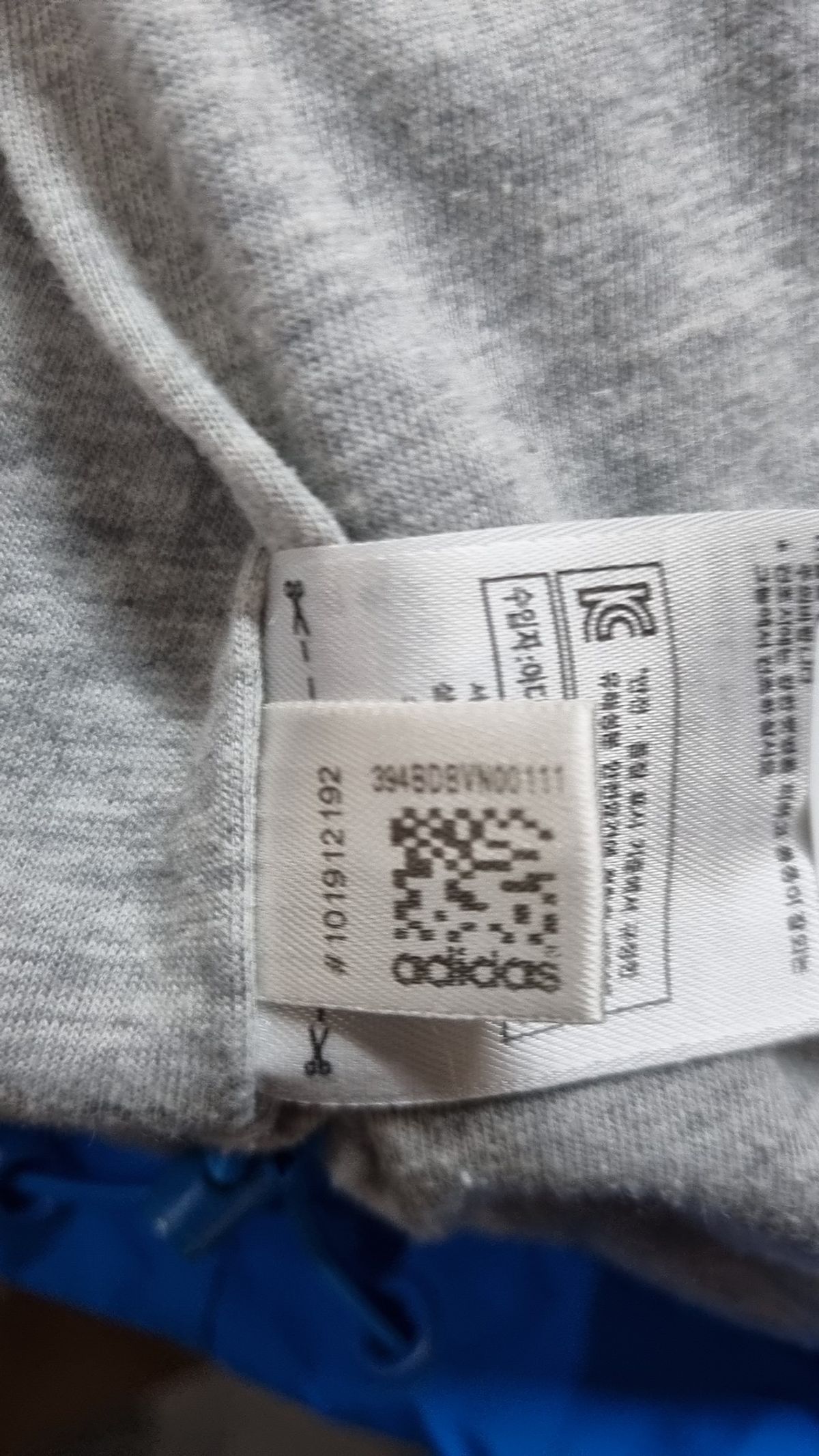 아디다스(ADIDAS) 나일론/코치 재킷 110