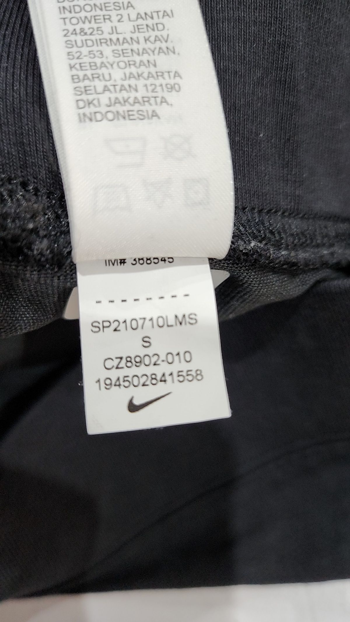 나이키(NIKE) 레깅스 65