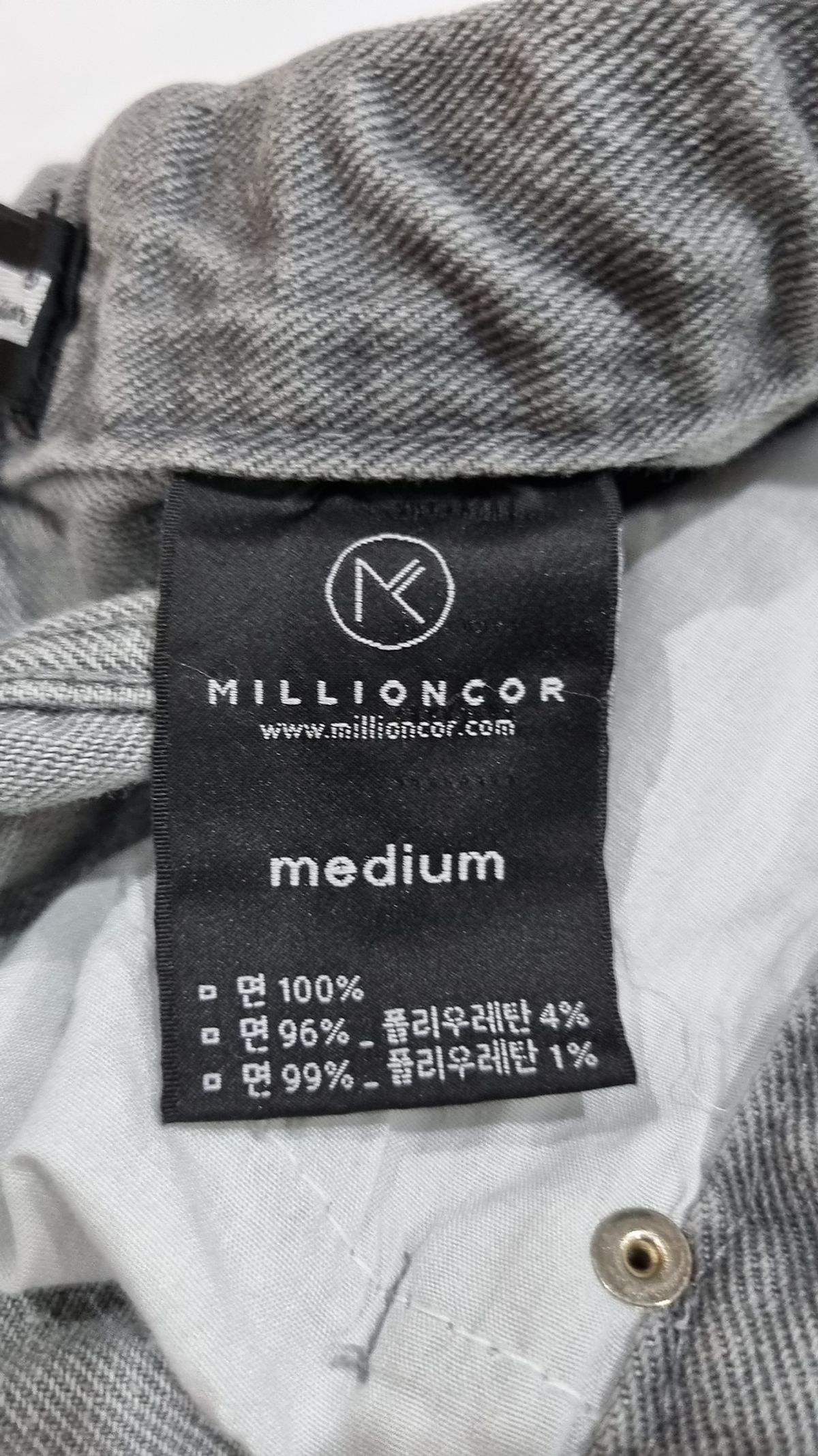 밀리언코르(MILLIONCOR) 청/데님 팬츠 M