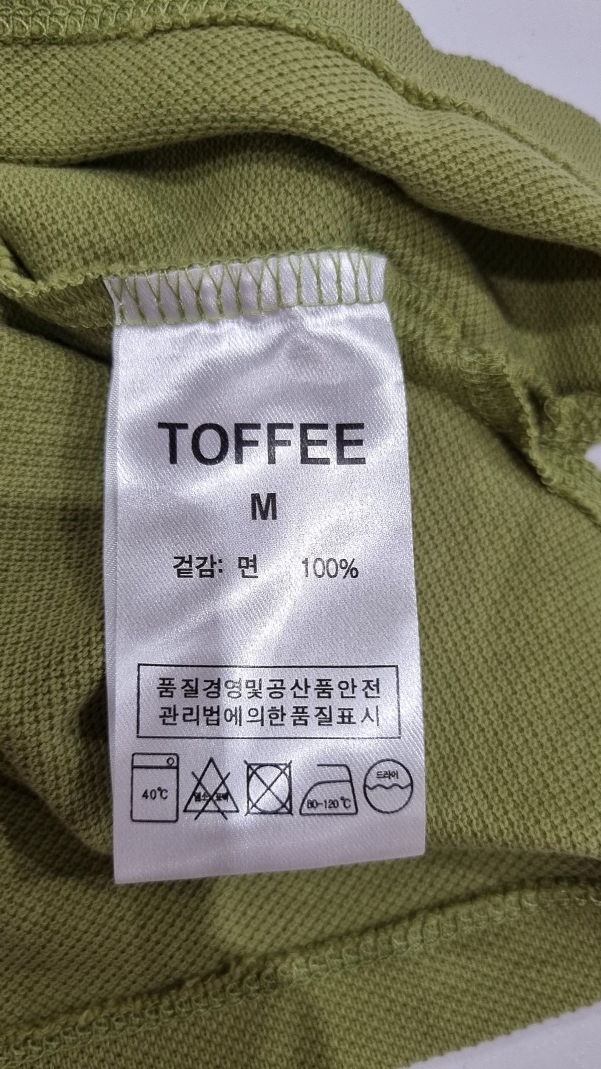 토피(TOFFEE) 피케/카라 티셔츠 M