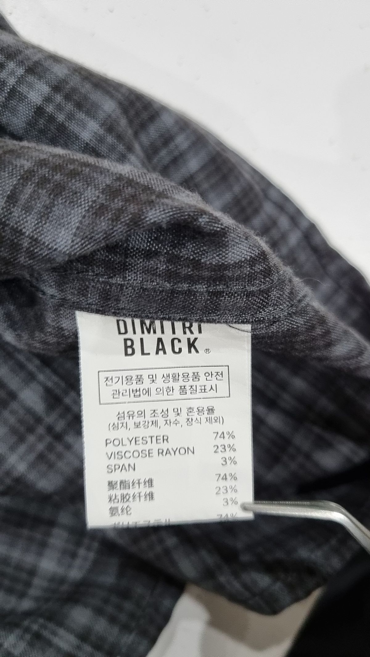 디미트리블랙(DIMITRI BLACK) 캐주얼 셔츠 1
