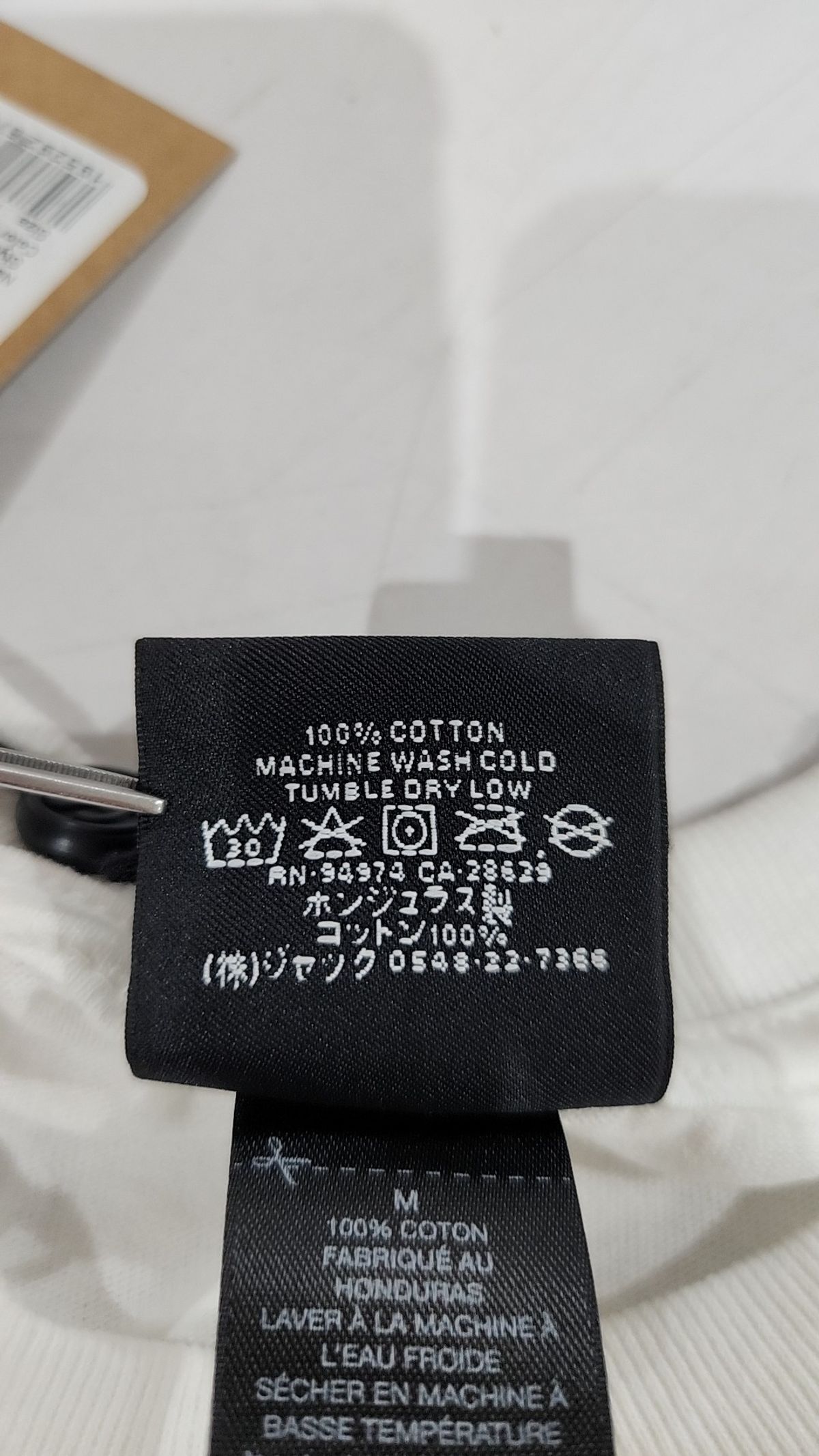 스투시(STUSSY) 반소매 티셔츠 M