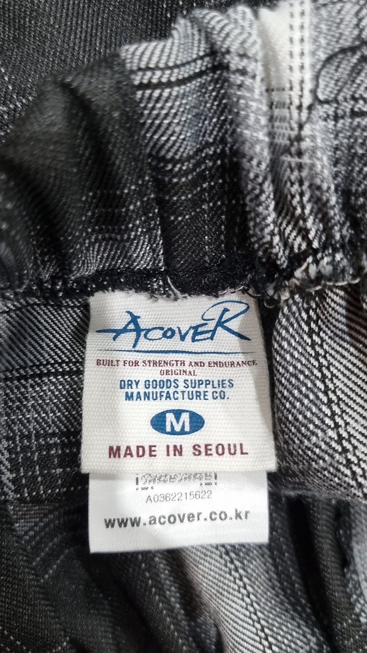 어커버(ACOVER) 기타 바지 M