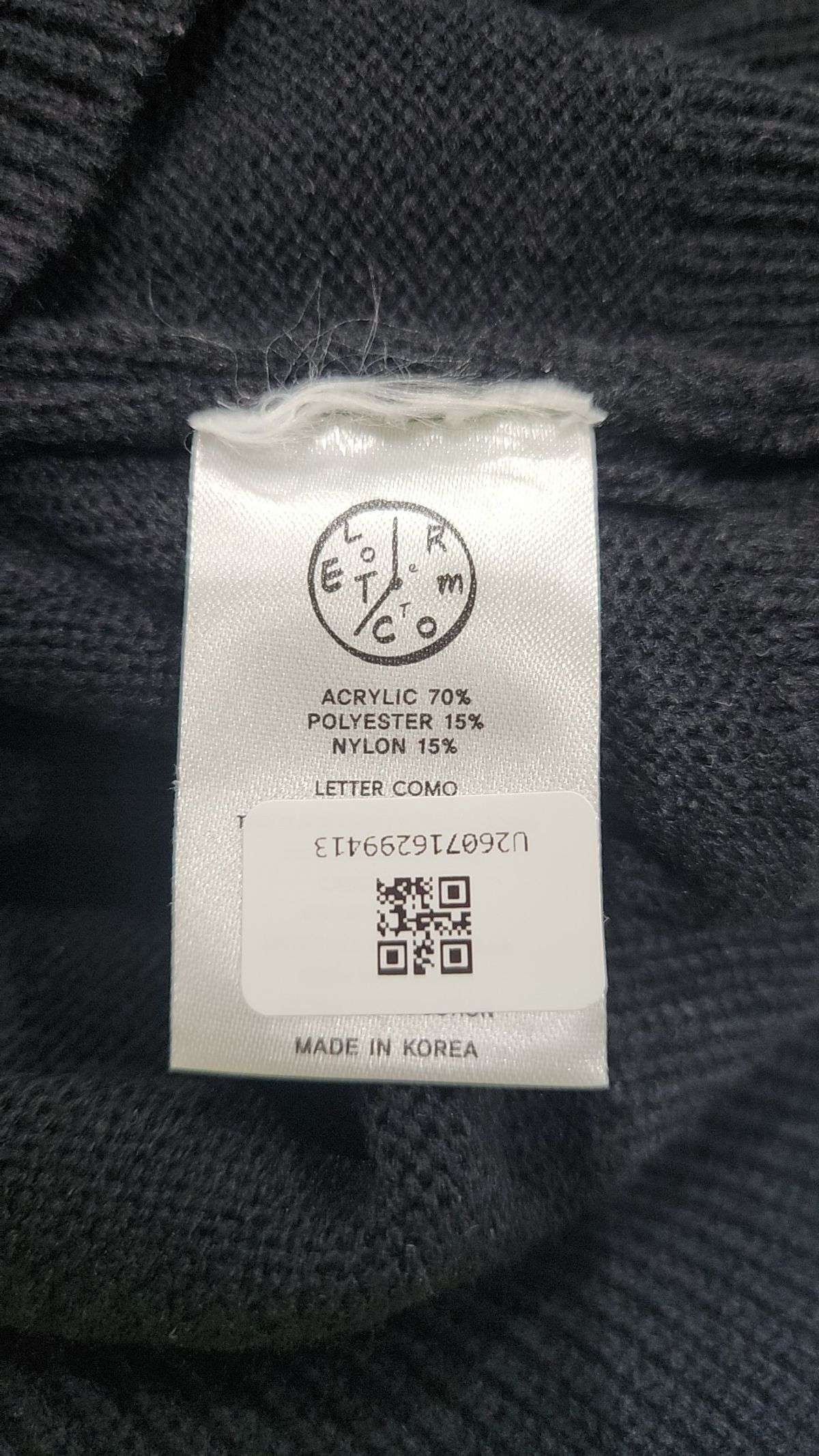 레테르코모(LETTERCOMO) 베스트 M