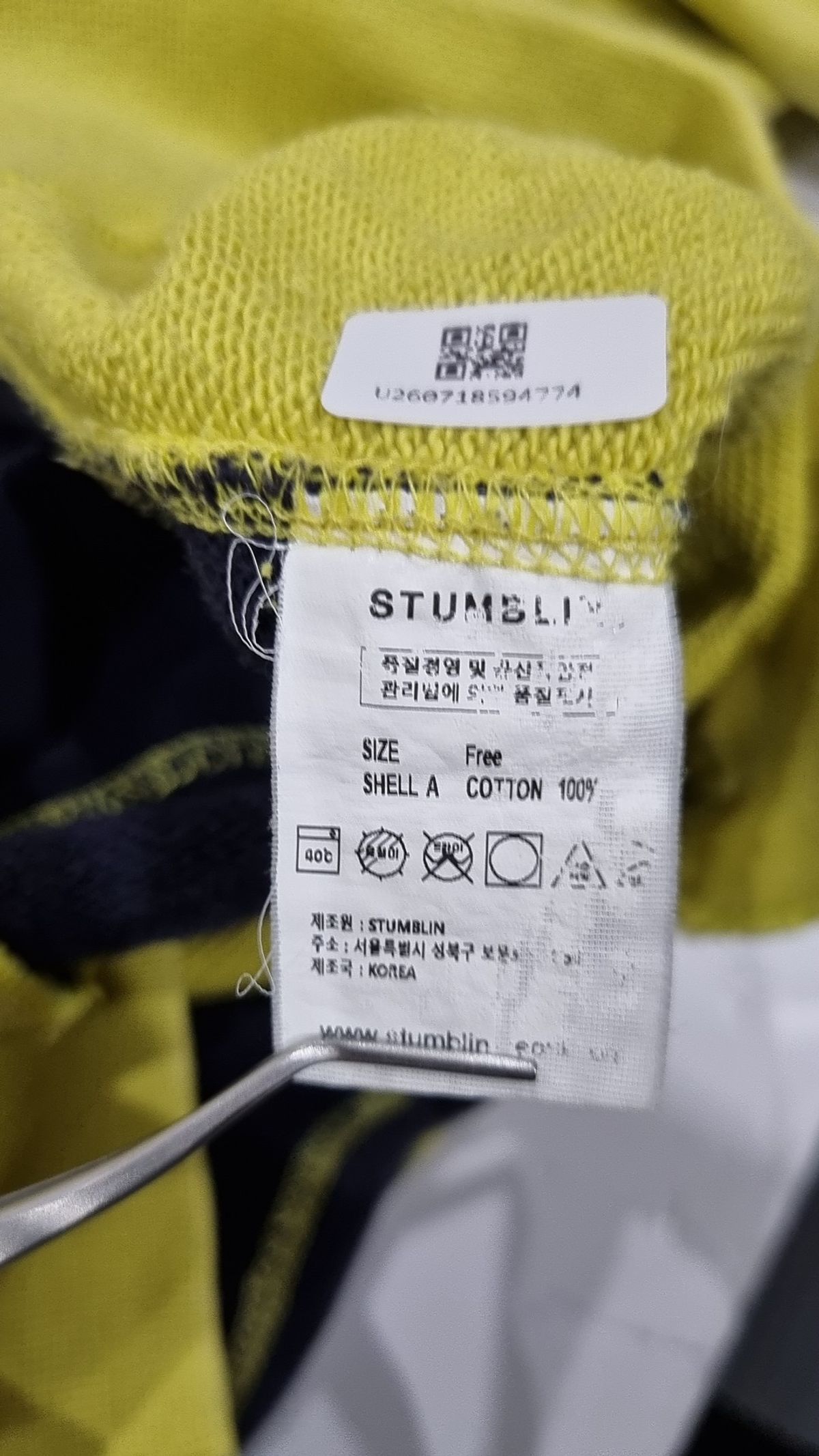 스텀블린(STUMBLIN) 맨투맨/스웨트셔츠 FREE