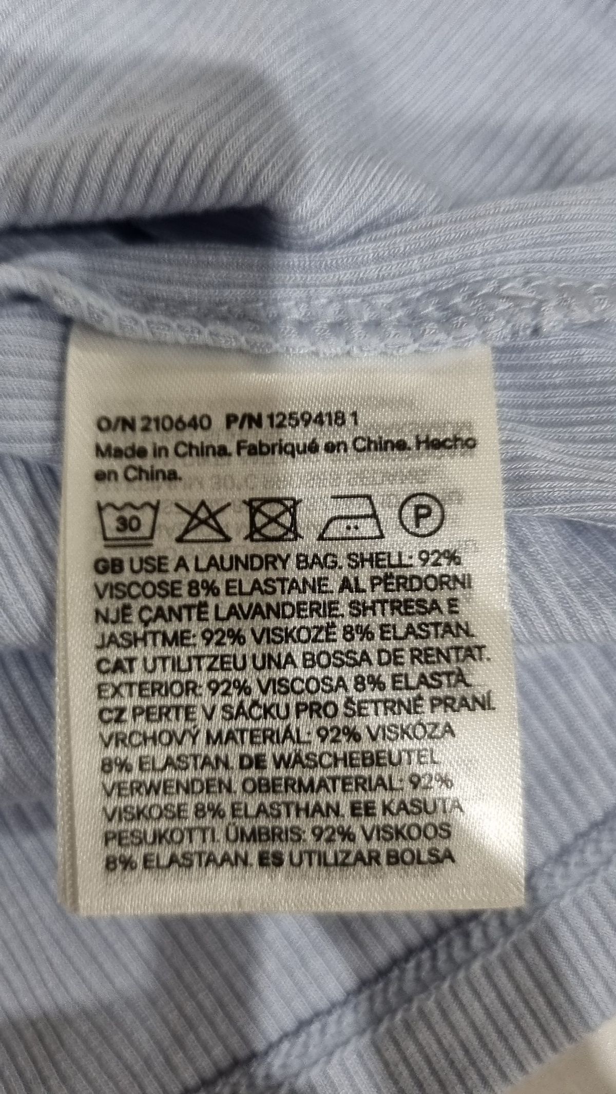 디바이디드에이치앤엠(DIVIDED H&M) 반소매 티셔츠 M