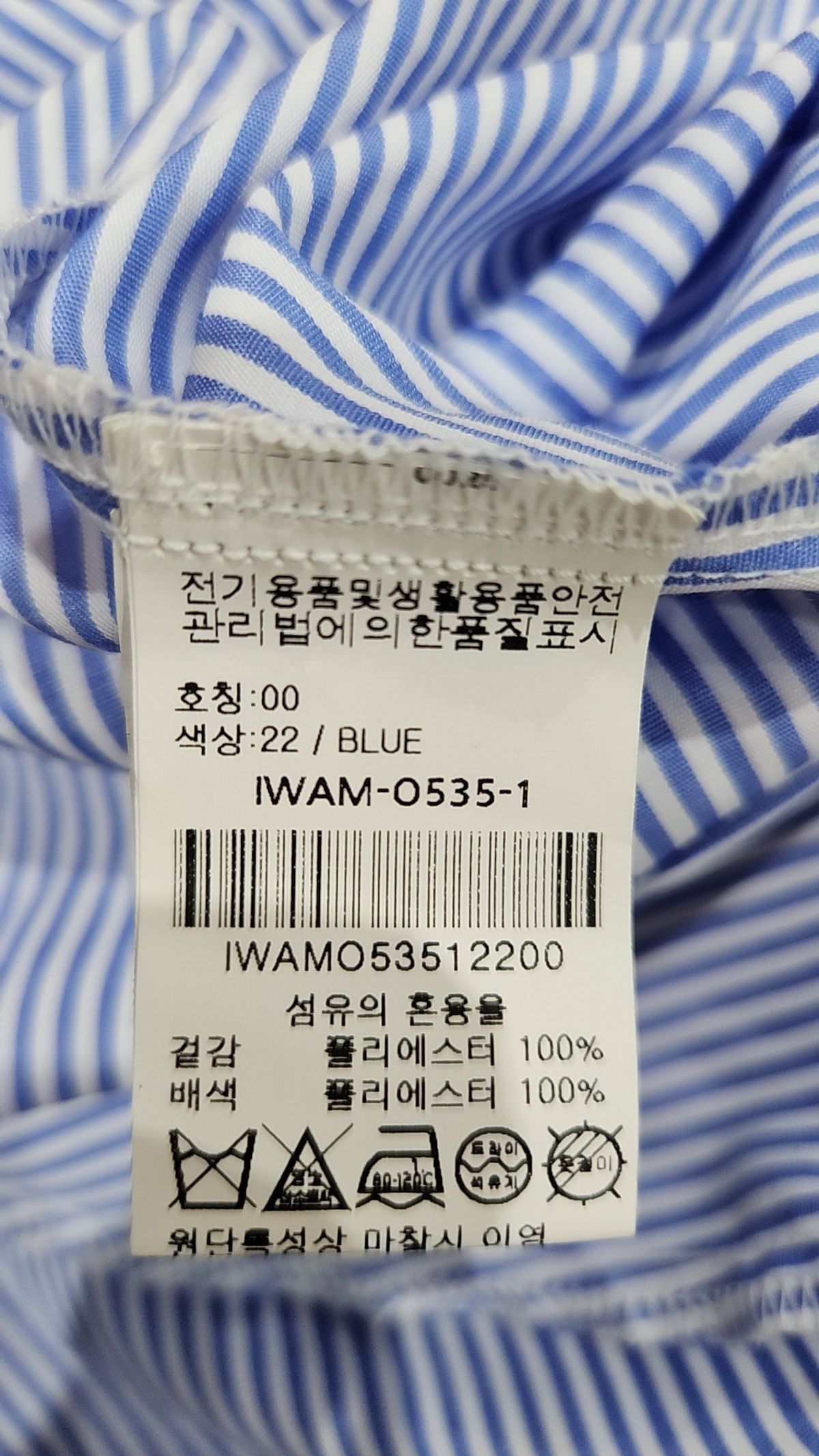 코인코스(COIINCOS) 미니 원피스 00