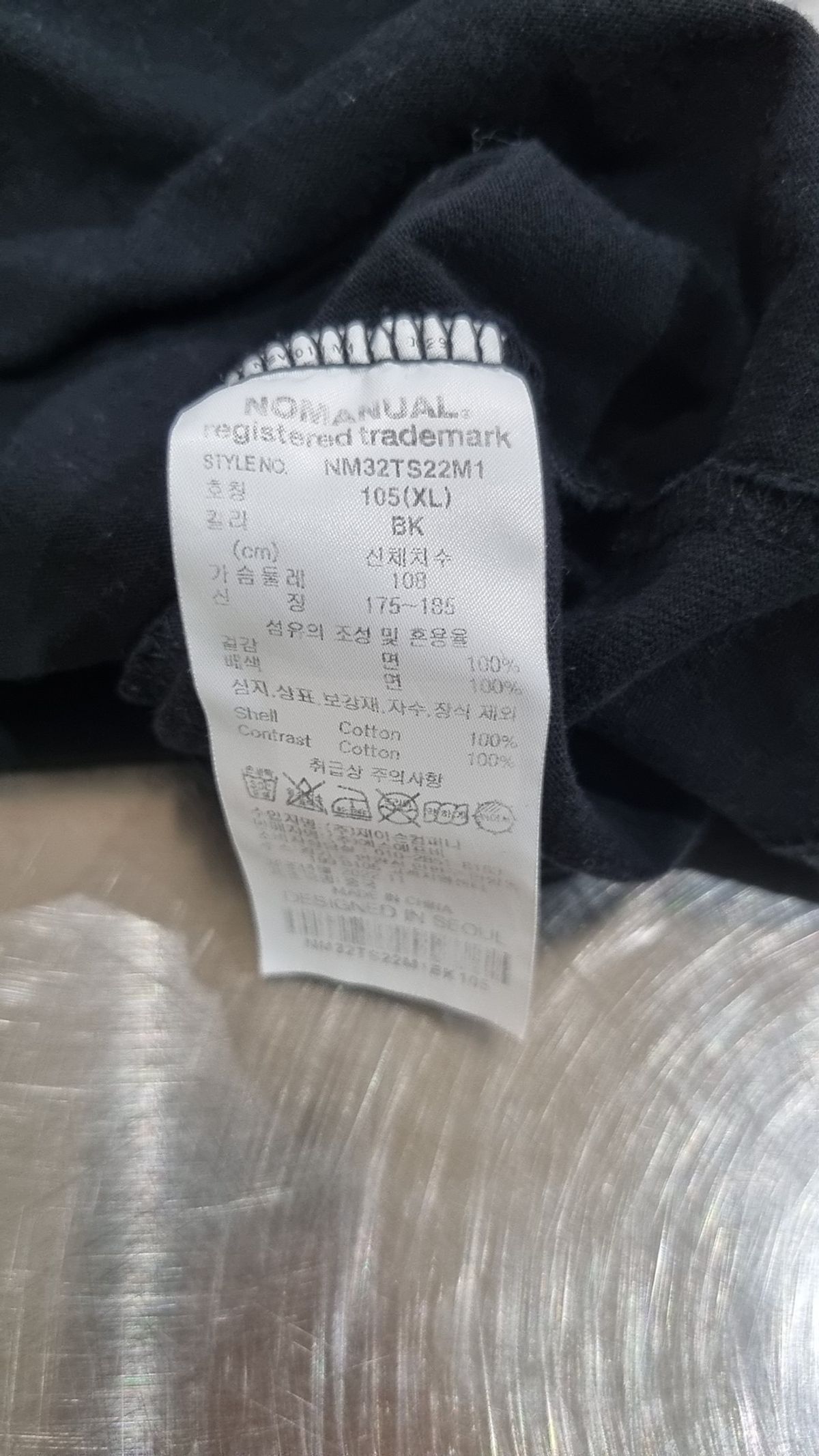 노매뉴얼(NOMANUAL) ICE SYMBOL T-SHIRT - BLACK XL
