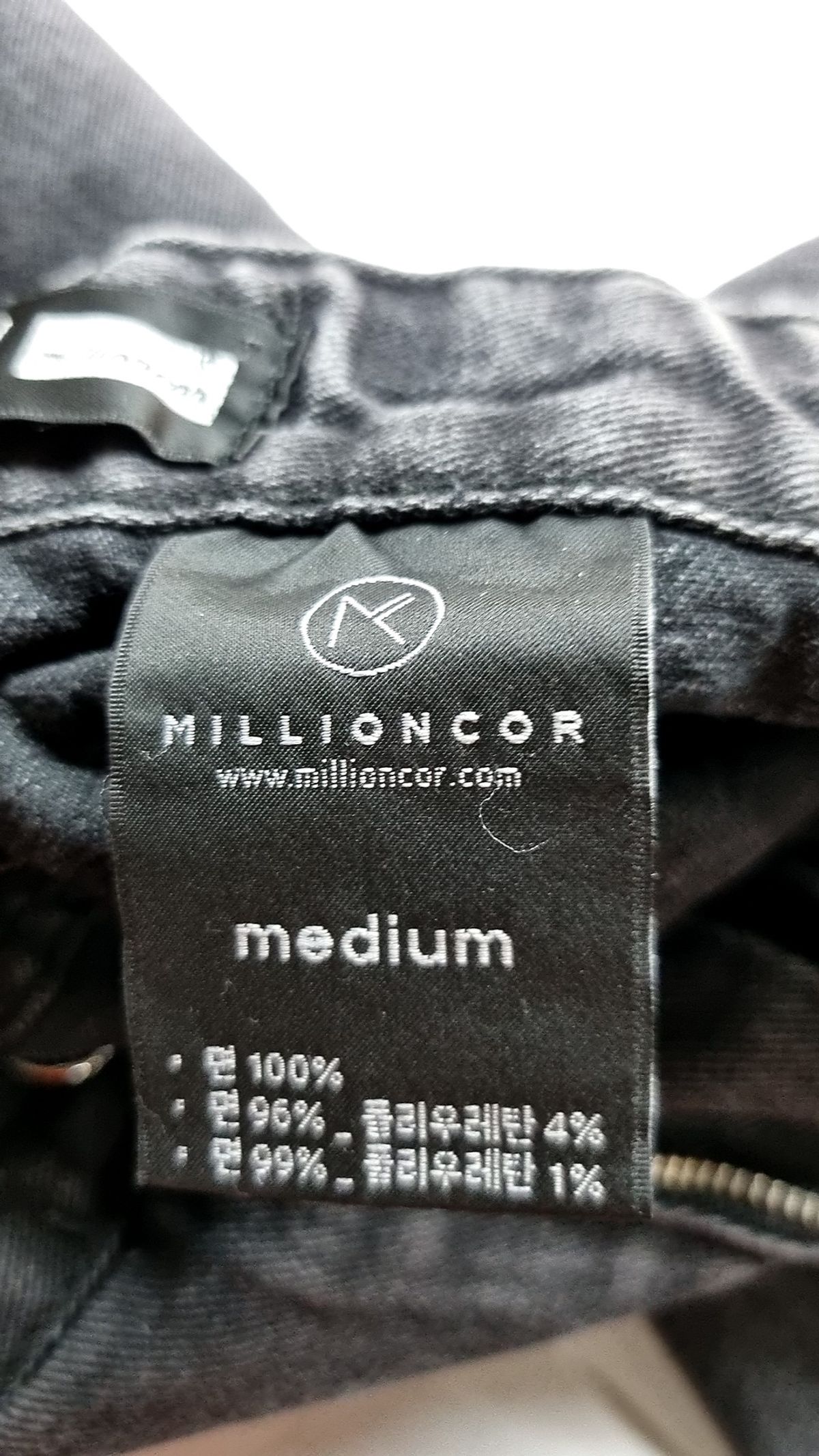 밀리언코르(MILLIONCOR) 청/데님 팬츠 M