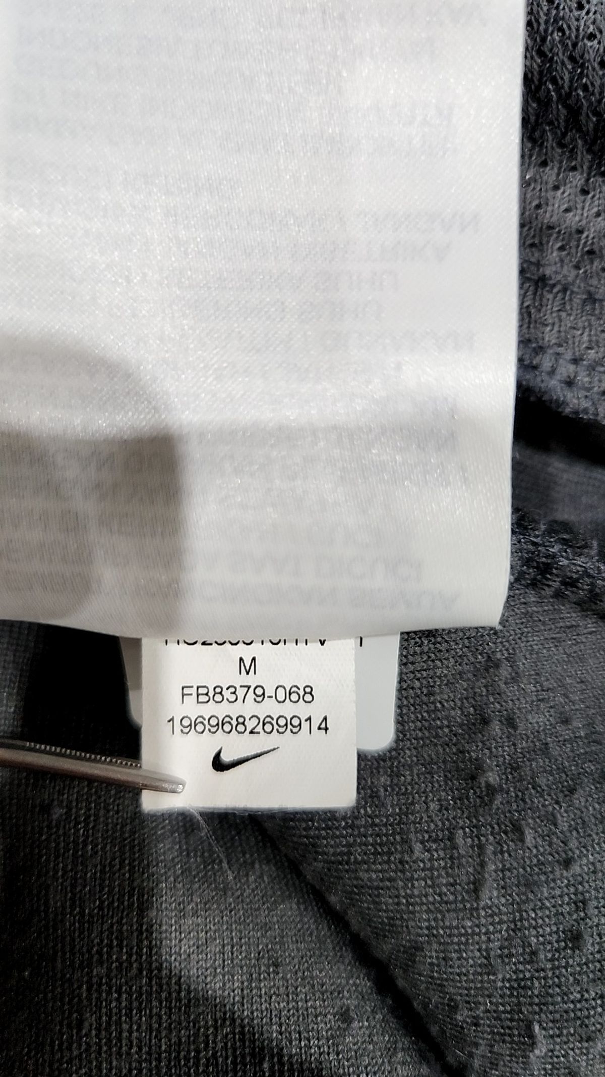 나이키(NIKE) 플리스 M