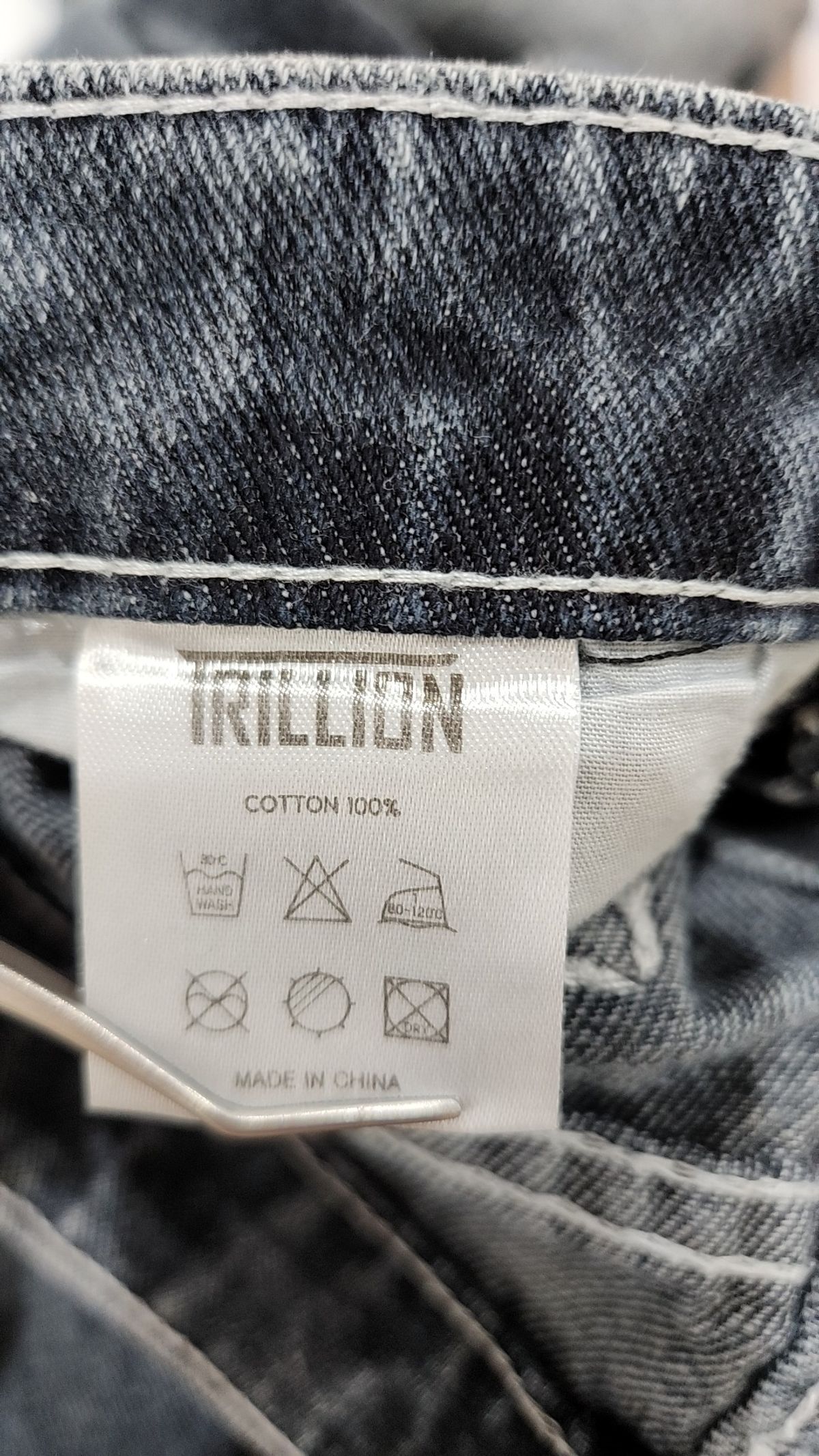트릴리온(TRILLION) 청/데님 팬츠 S
