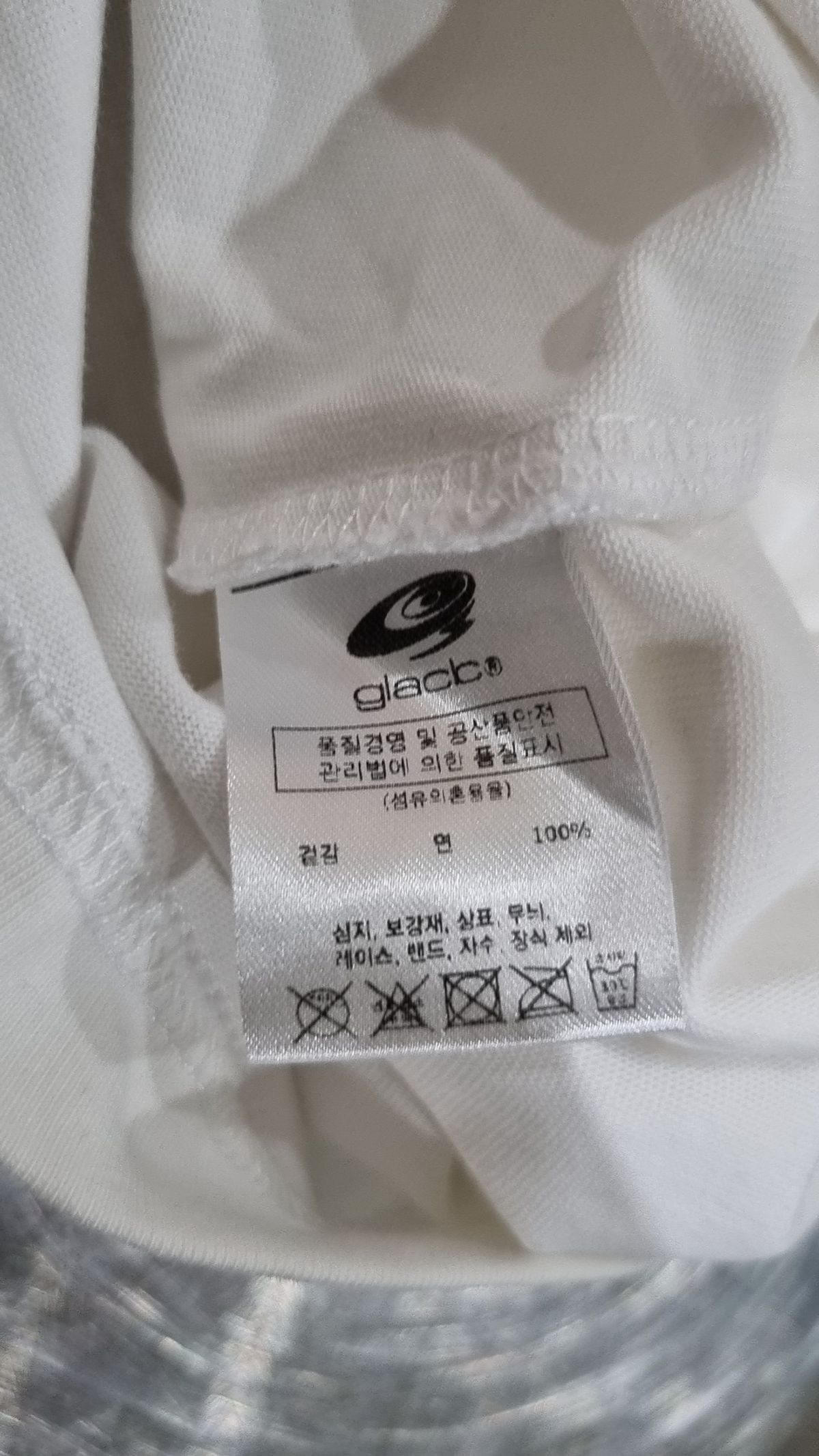 글레이시어(GLACIER) 반소매 티셔츠 L