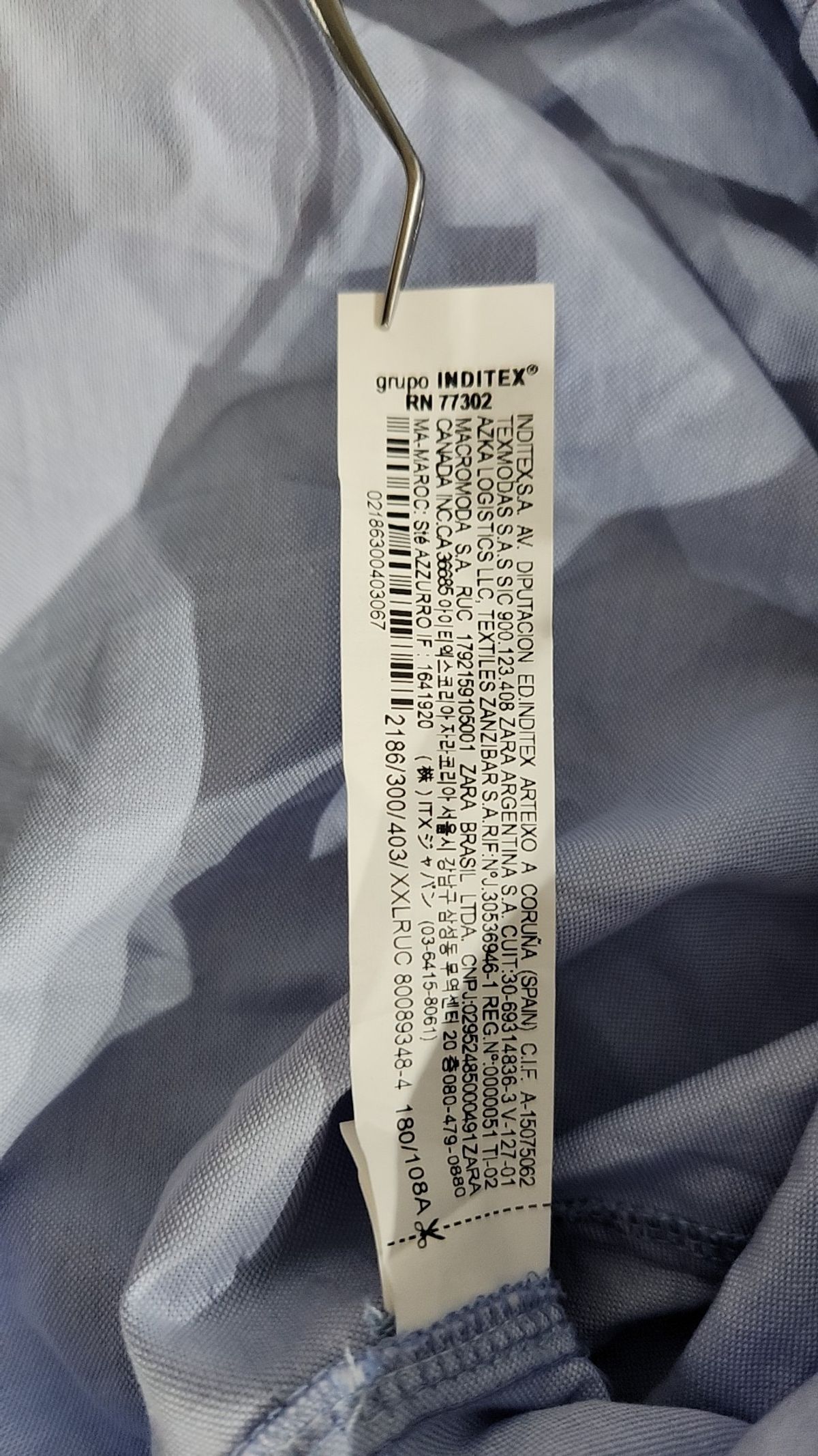 자라(ZARA) 캐주얼 셔츠 XXL