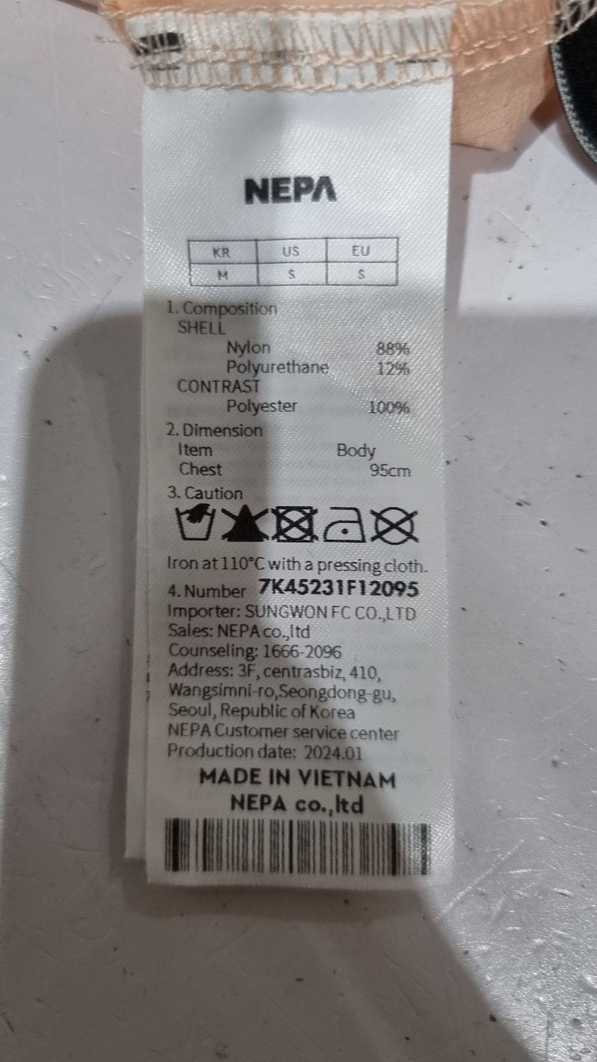 네파(NEPA) 피케/카라 티셔츠 95