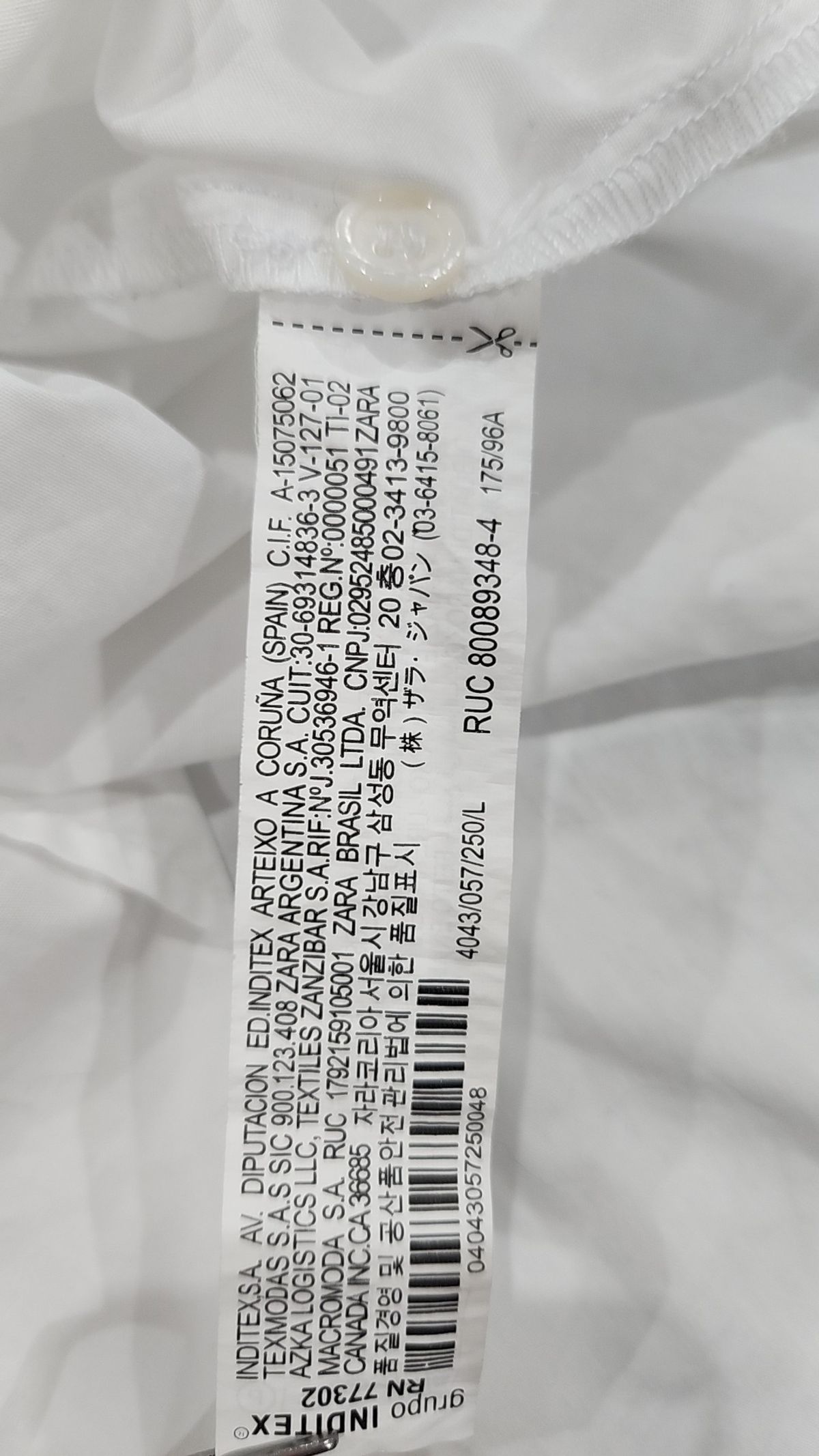 자라(ZARA) 캐주얼 셔츠 L