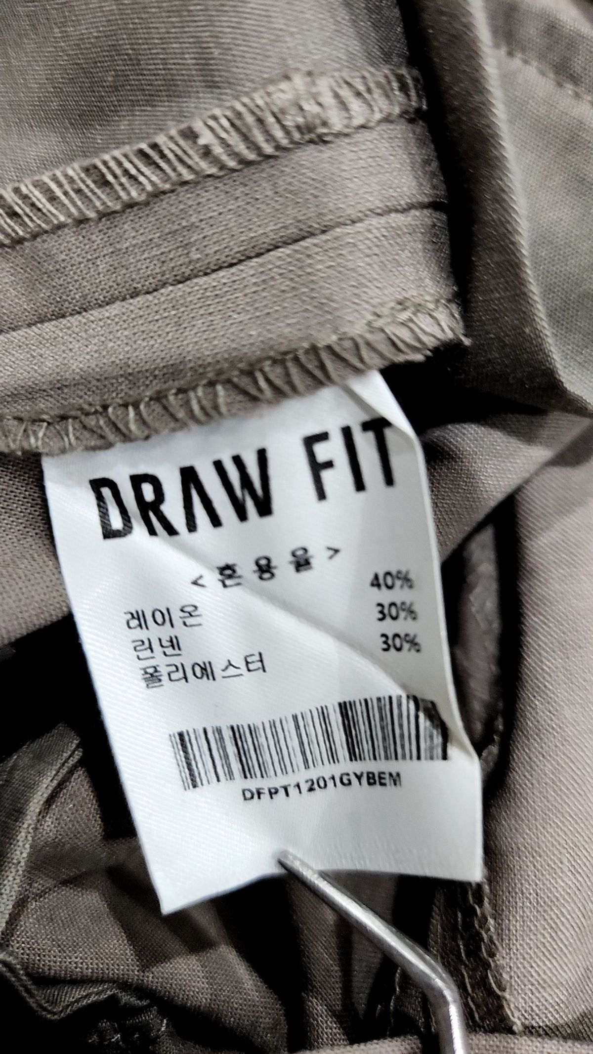 드로우핏(DRAW FIT) 쿨 린넨 히든 밴딩 슬랙스 [GREY BEIGE] M