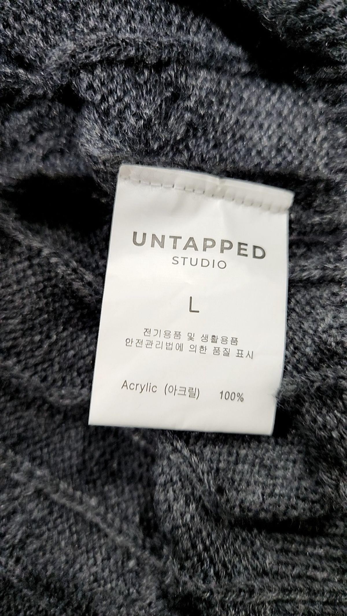 언탭트 스튜디오(UNTAPPED STUDIO) 니트/스웨터 L