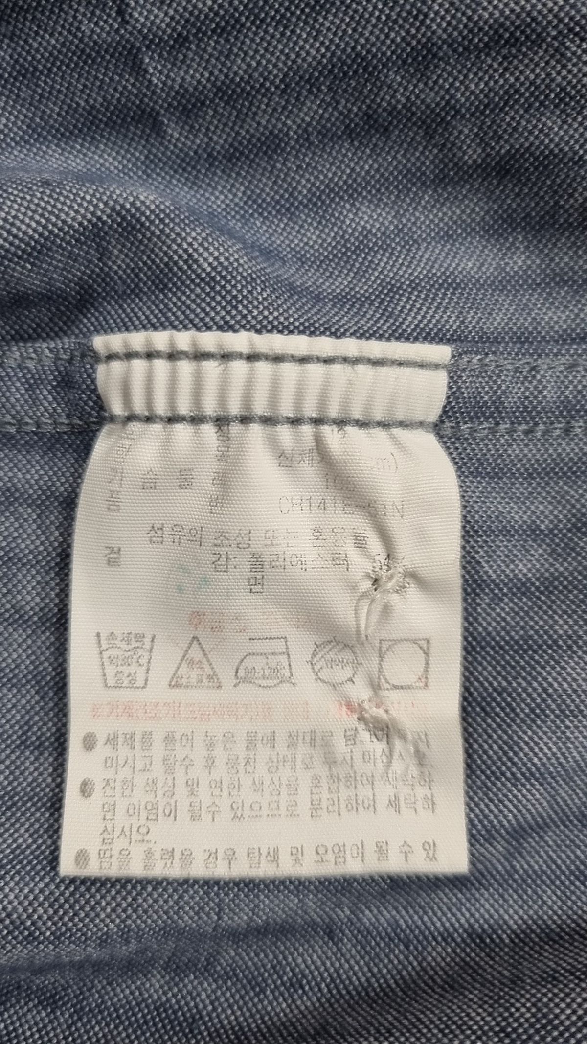 라코스테(LACOSTE) 캐주얼 셔츠 12