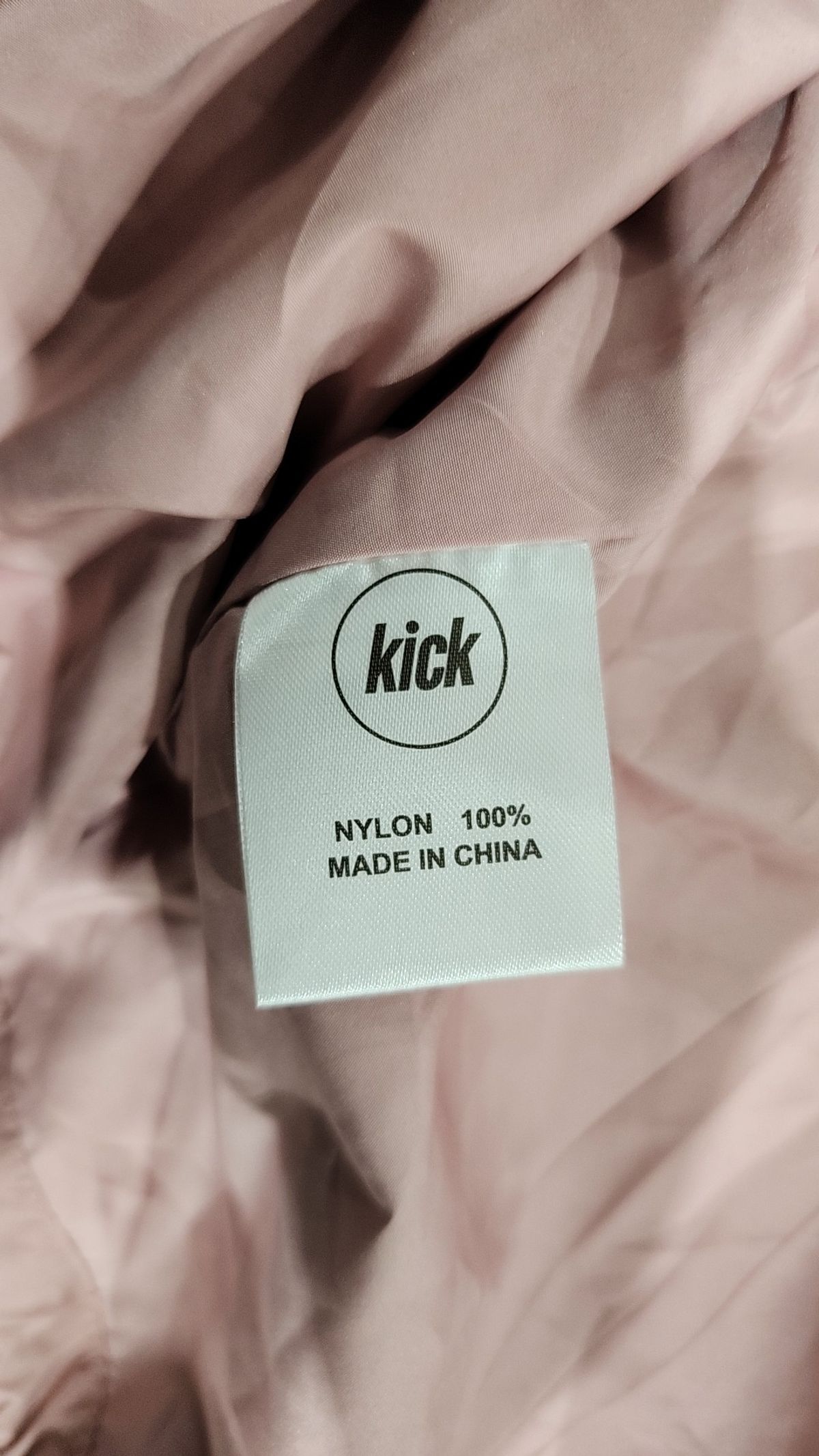 킥(KICK) 나일론/코치 재킷 L