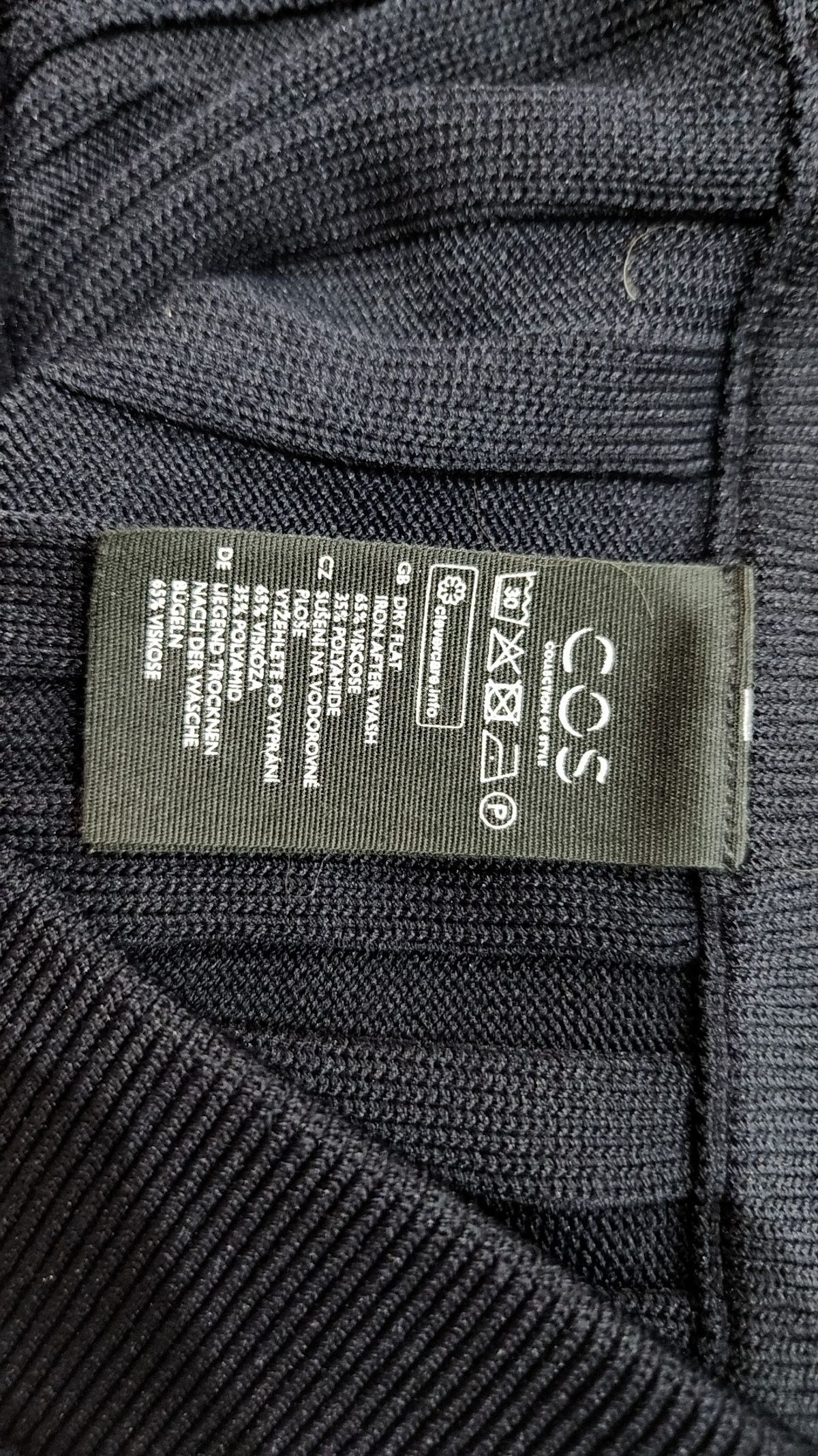 코스(COS) 기타 바지 M