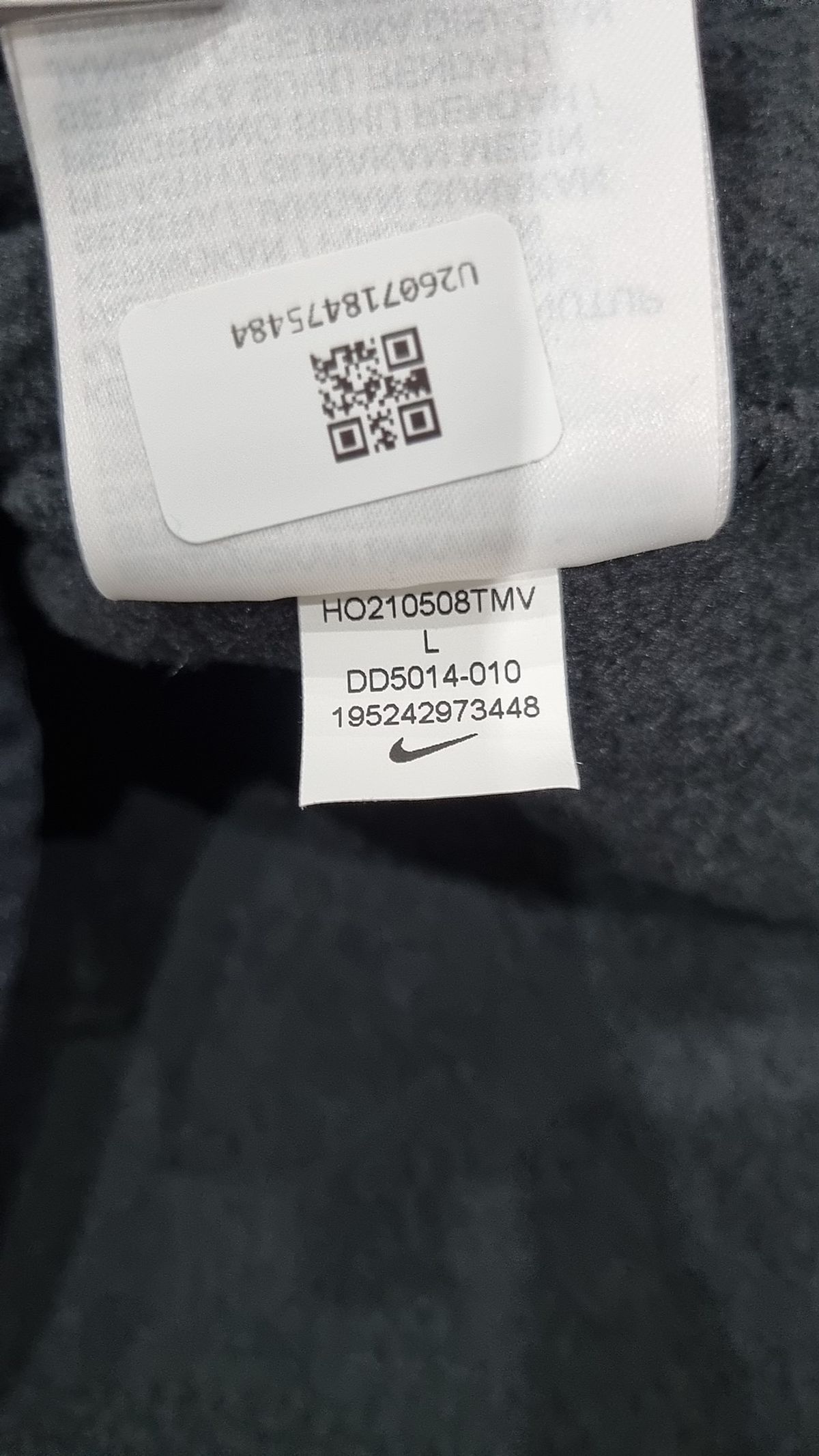 나이키(NIKE) 후드 티셔츠 L