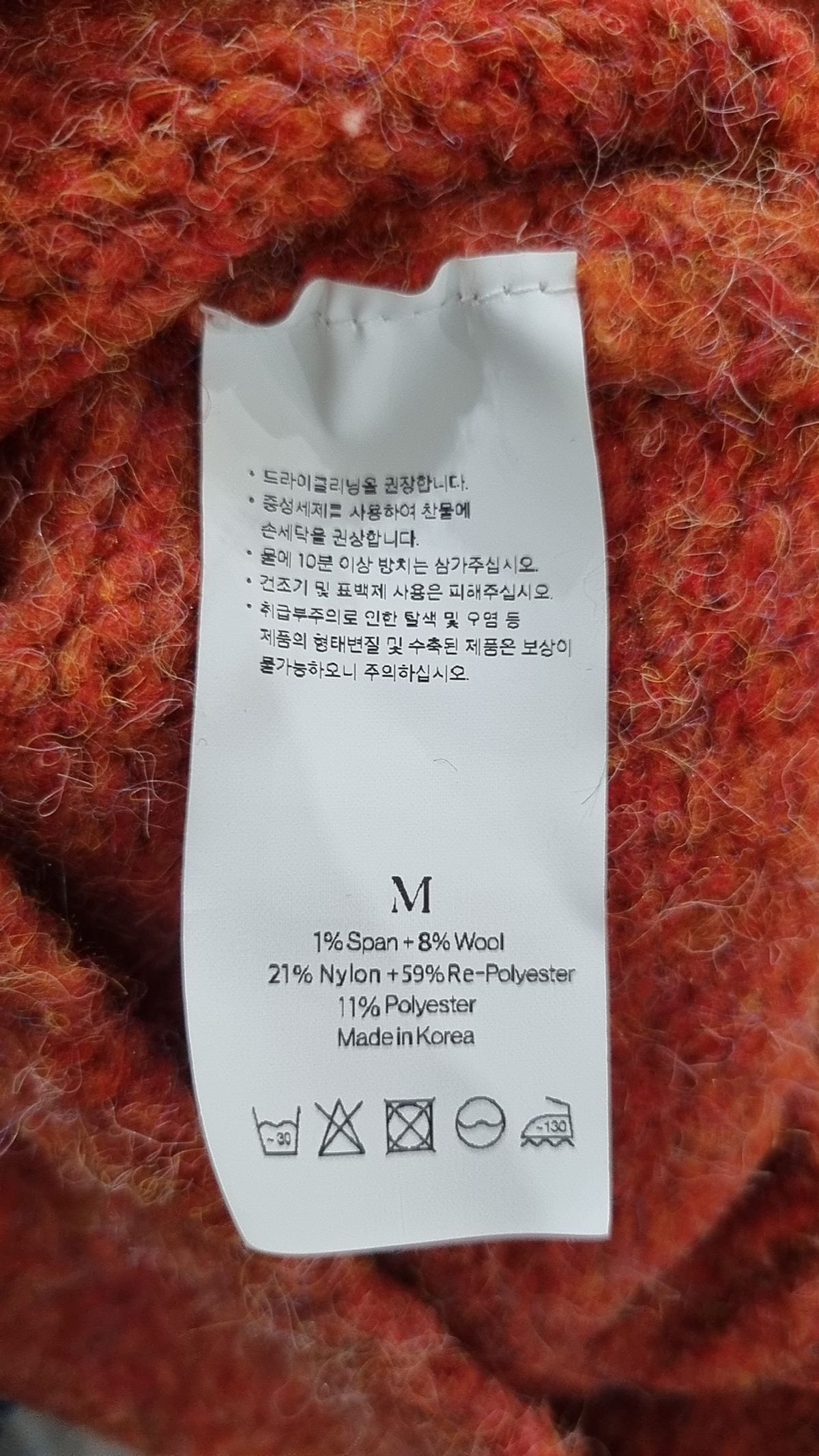 니티드(KNITTED) 니트/스웨터 M