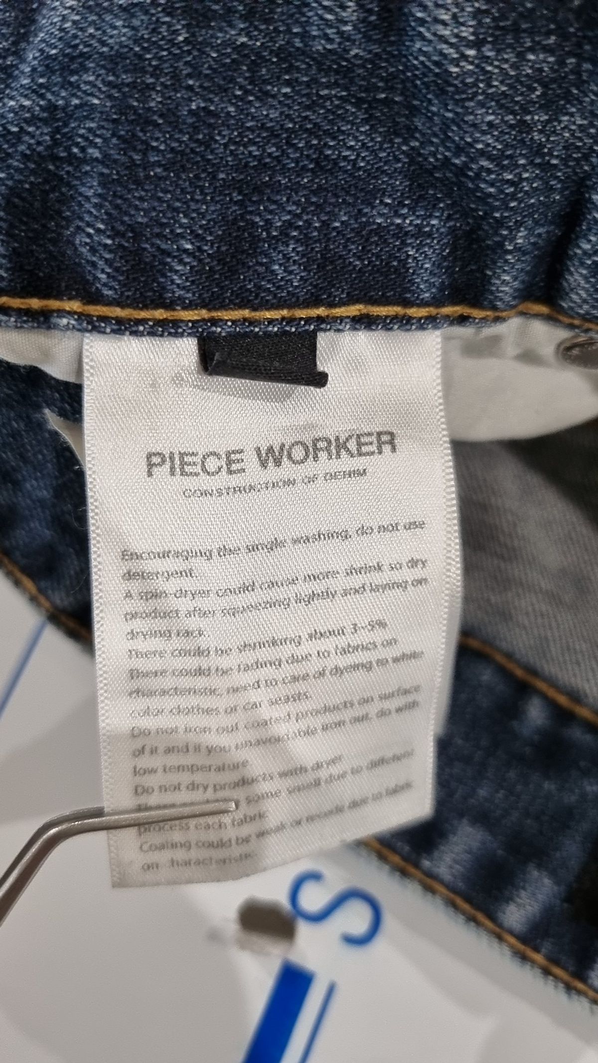 피스워커(PIECE WORKER) 청/데님 팬츠 28