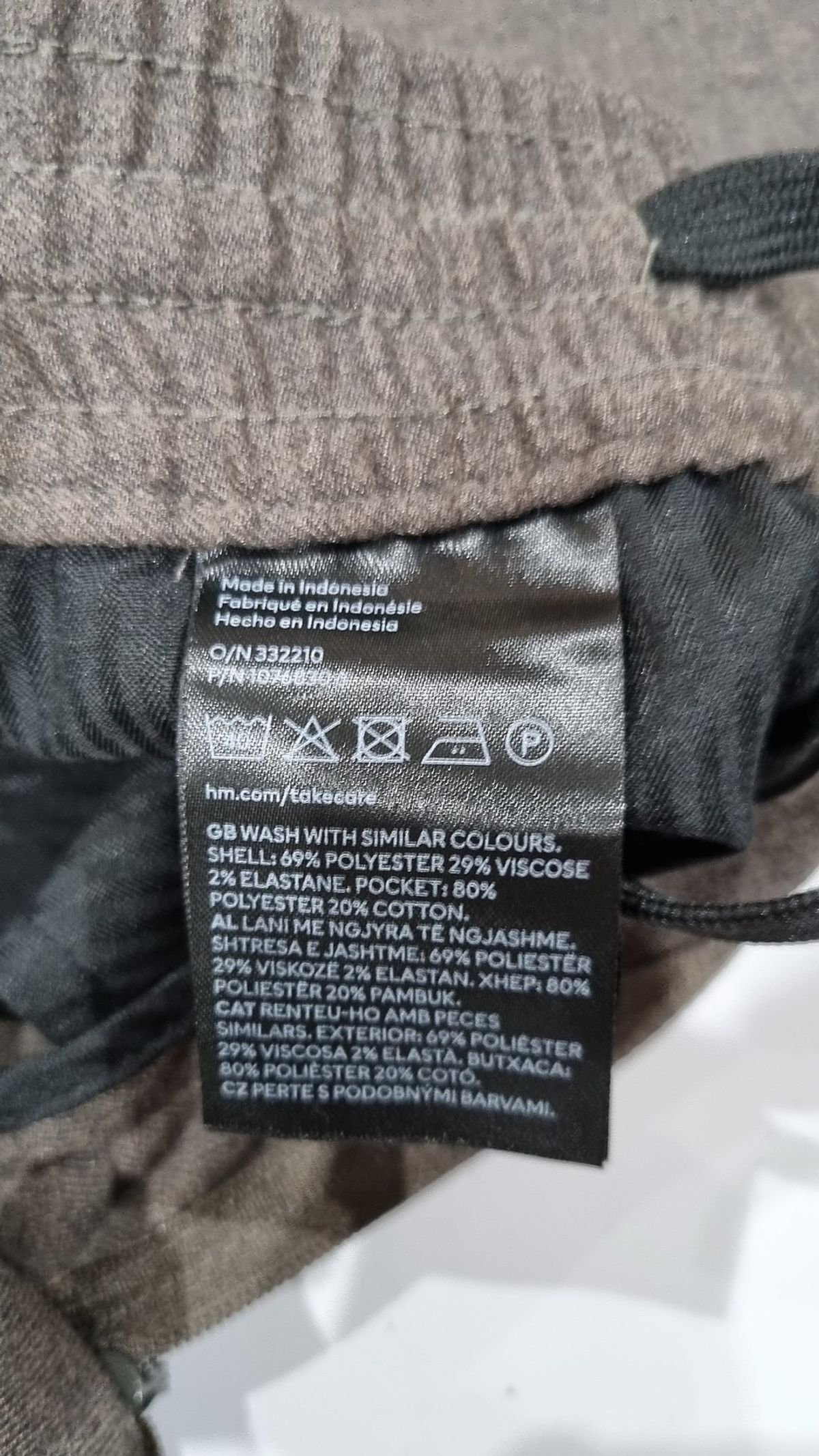 에이치앤엠(H&M) 기타 바지 S