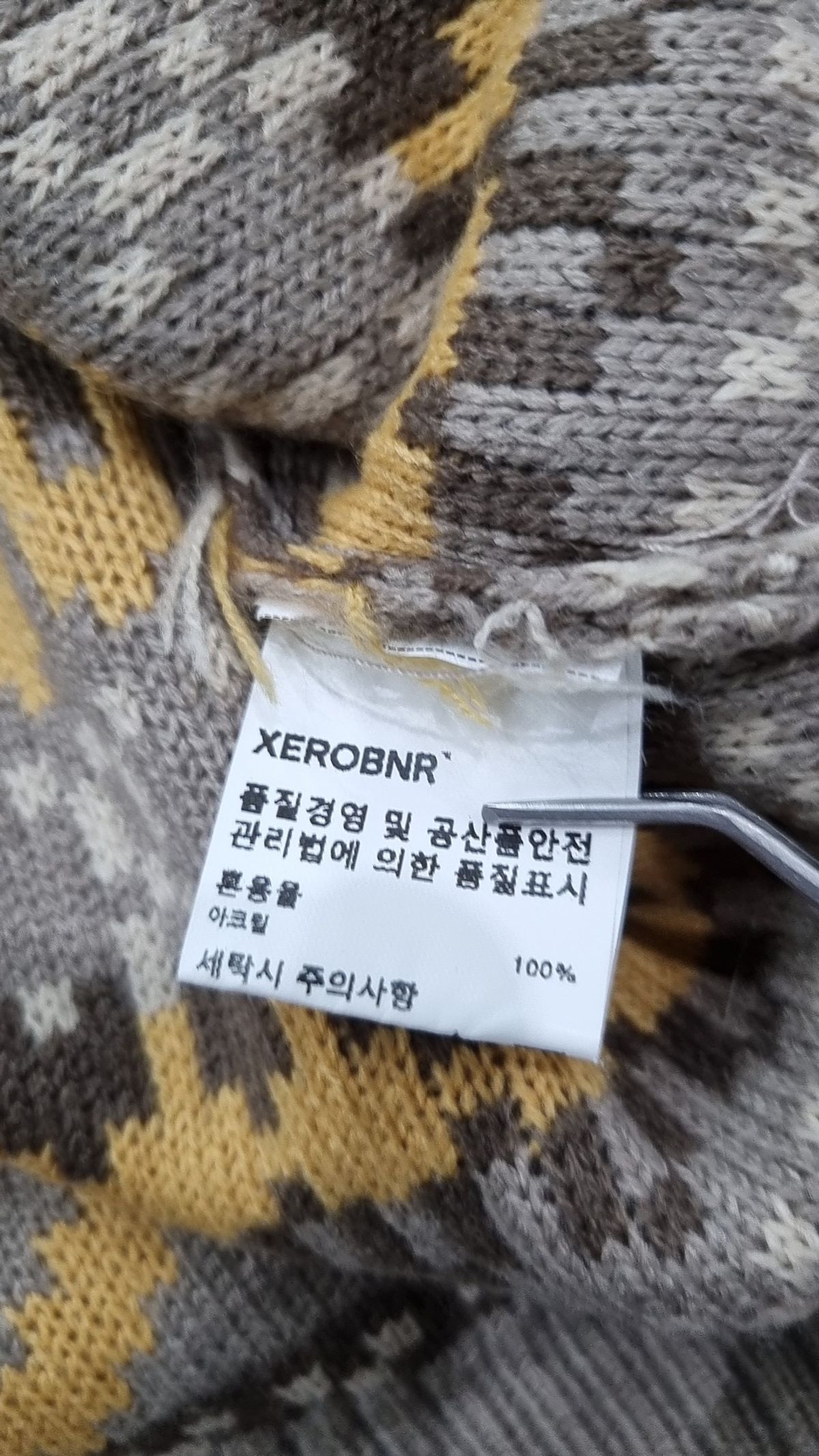 제로(XERO) 베스트 L